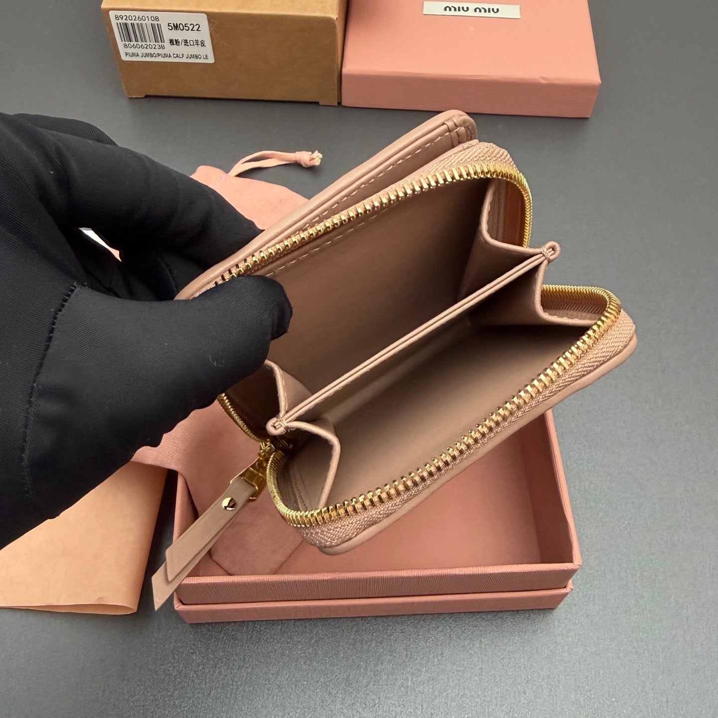 MiuMiu Wallet