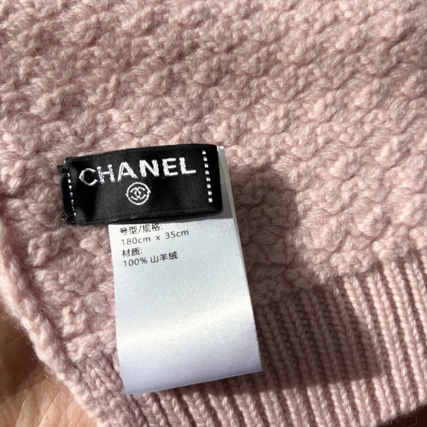 Chanel Scarves