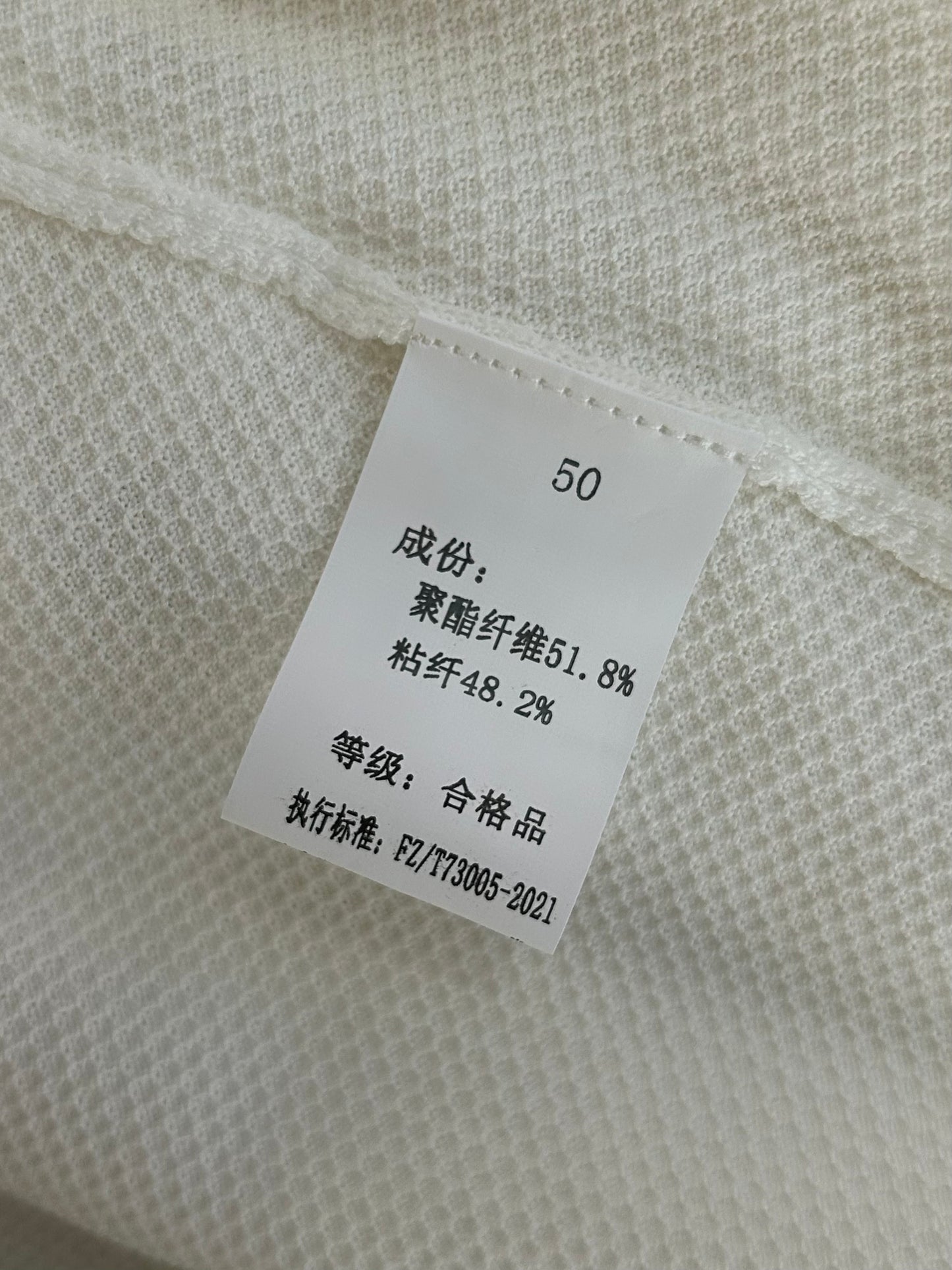 BC Polo