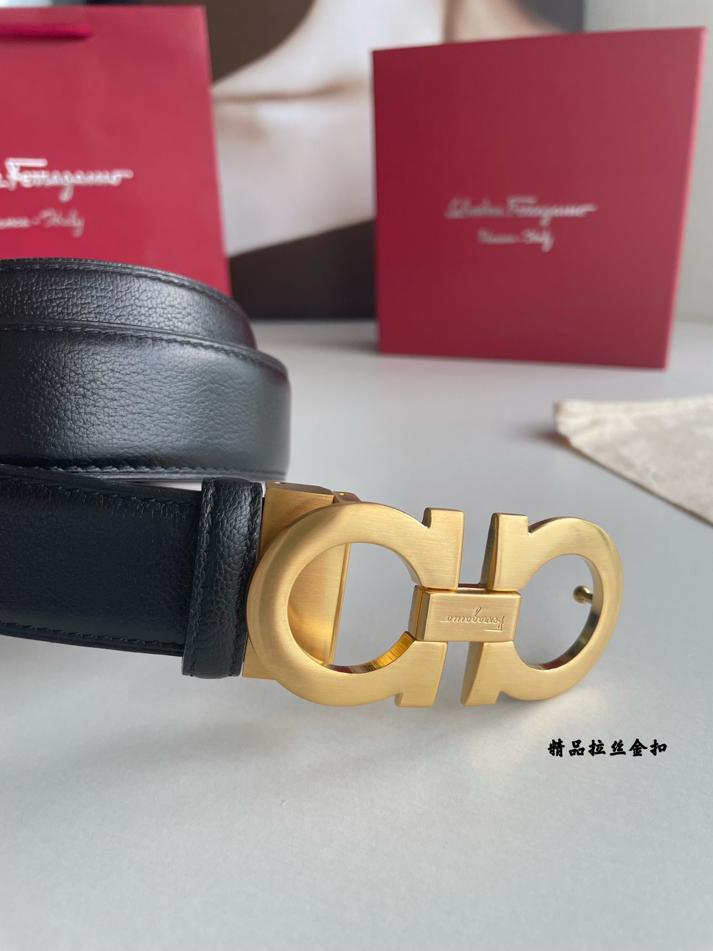 Ferragamo Belt