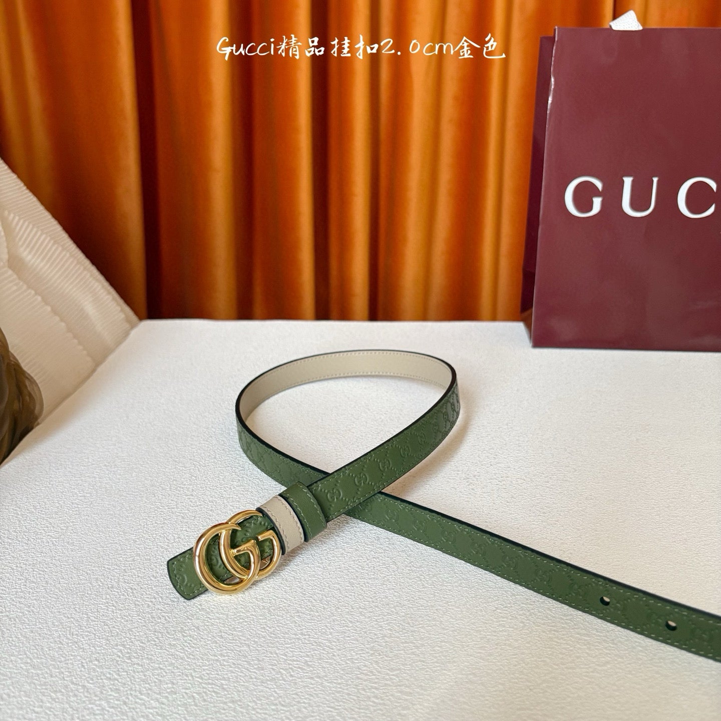 Gucci Belt