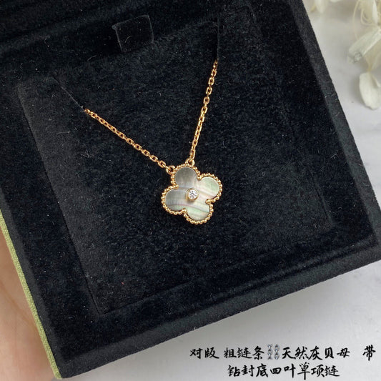 Van Cleef & Arpels Necklace