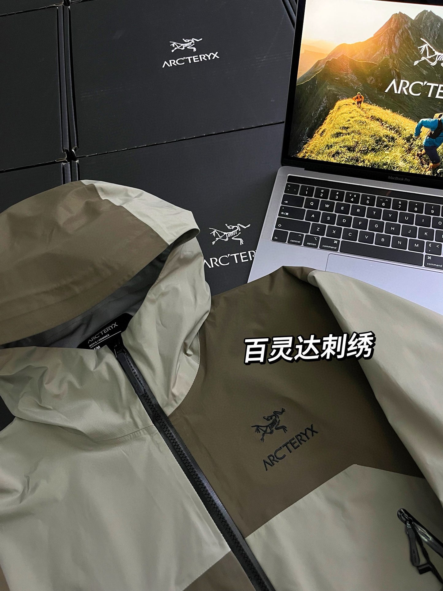 Arctery Jacket