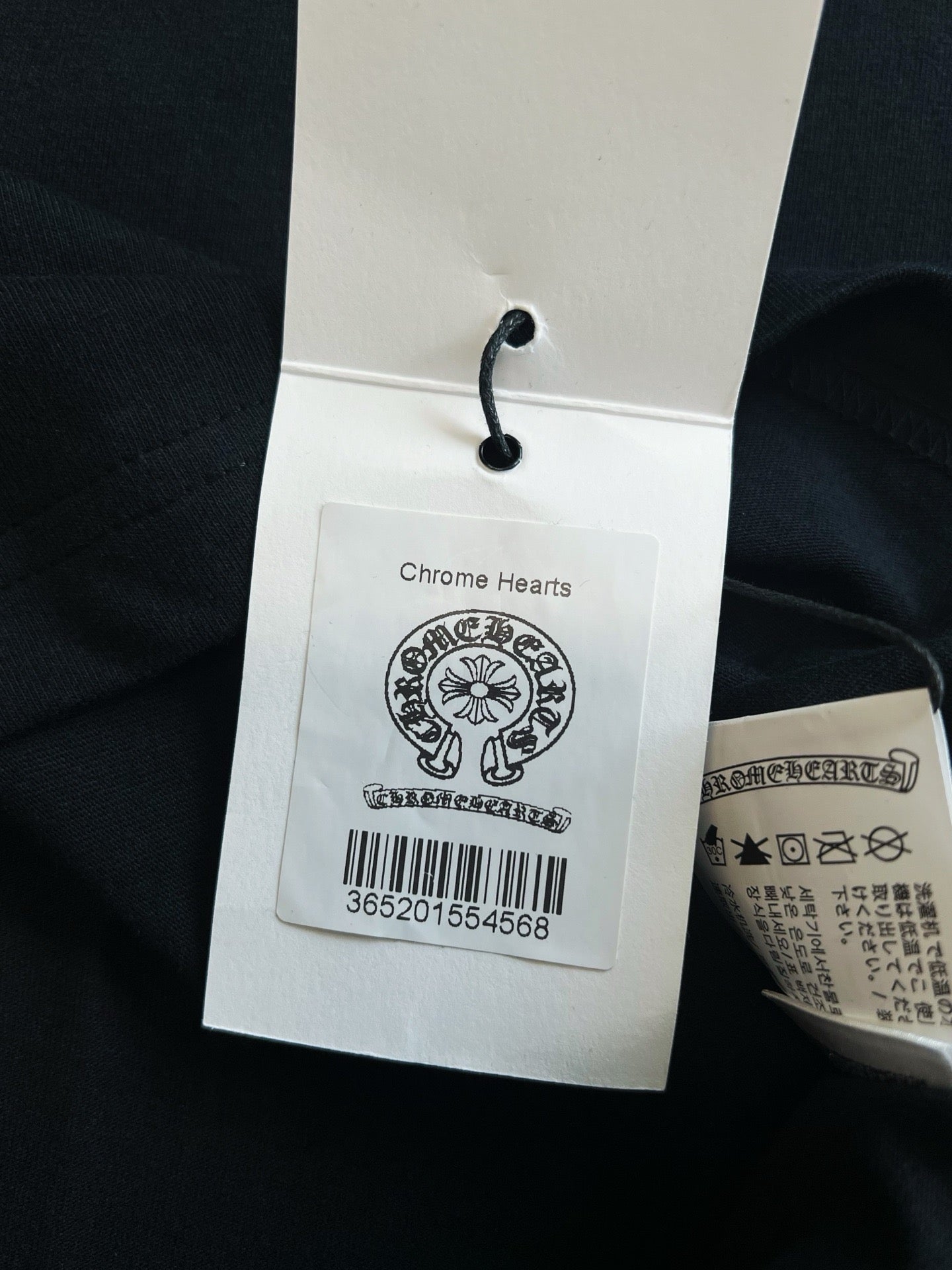 Chrome Hearts T-Shirt