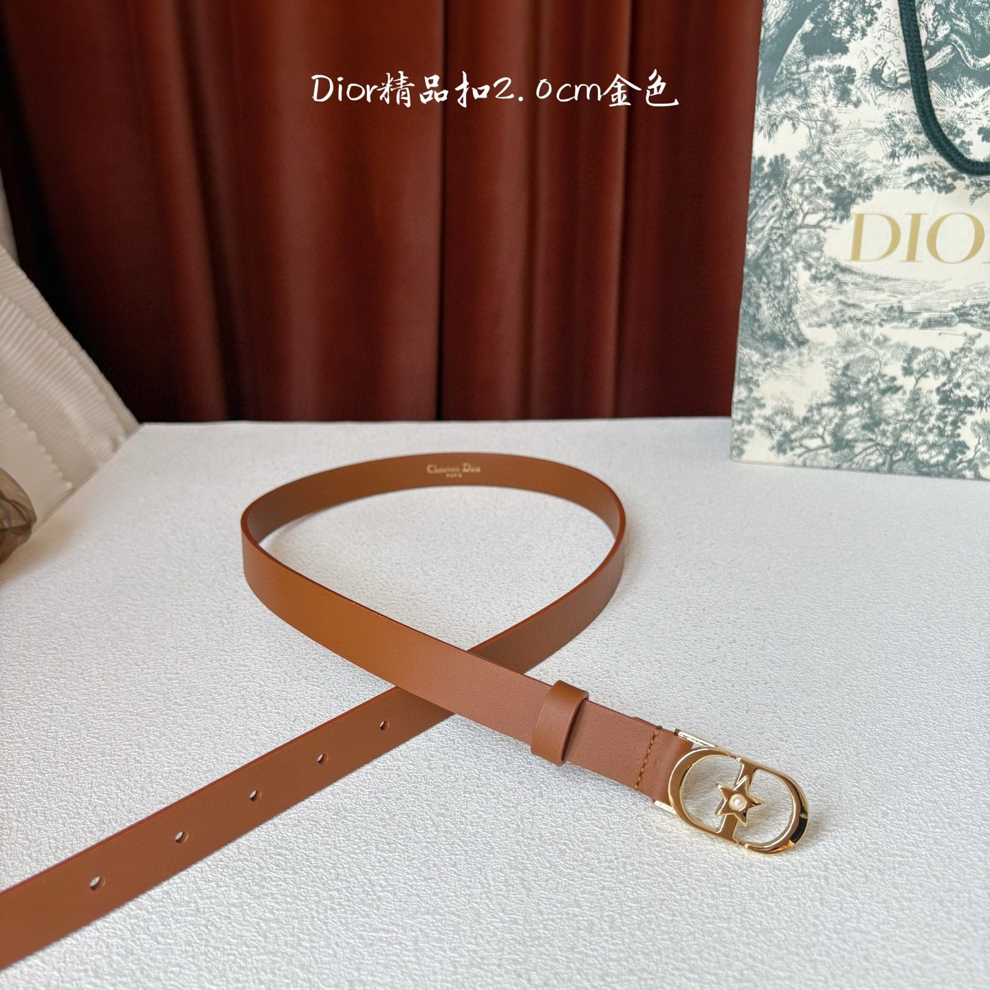 Dior Belt