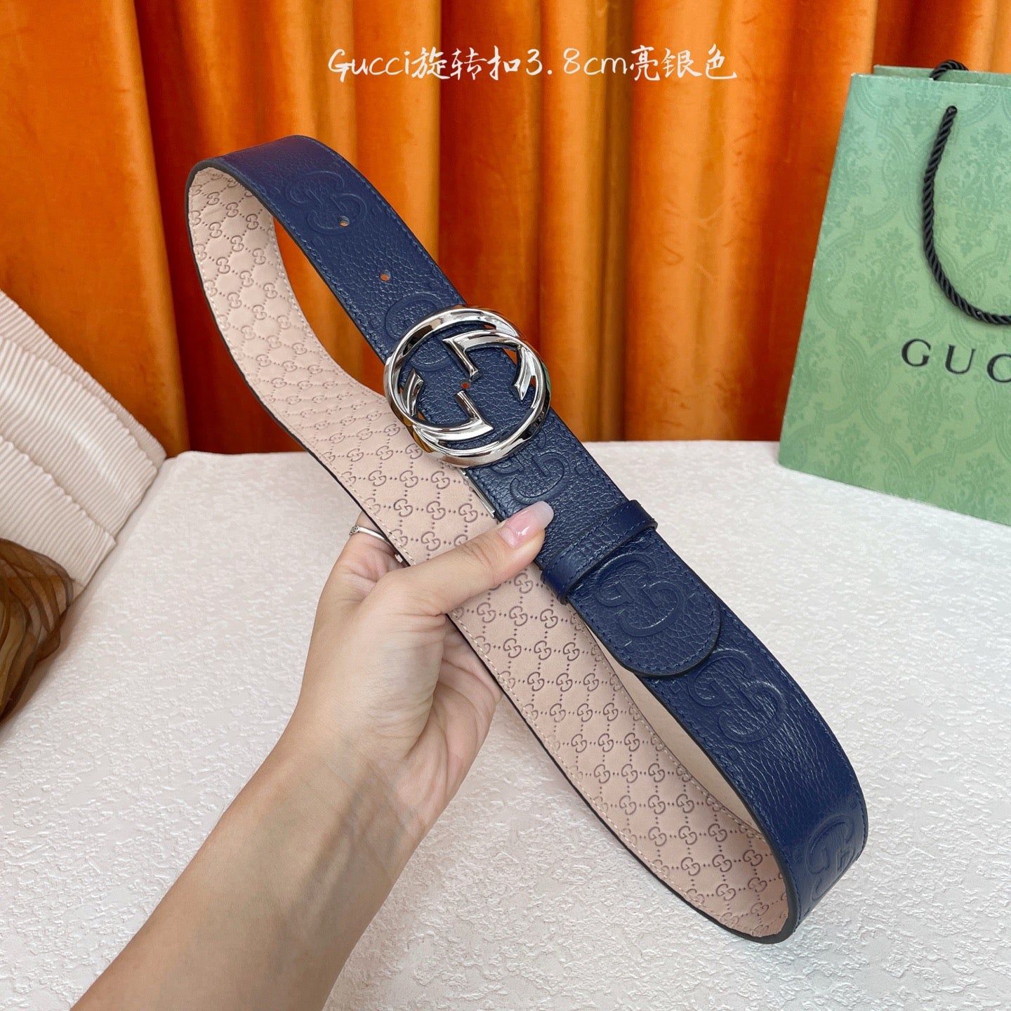 Gucci Belts