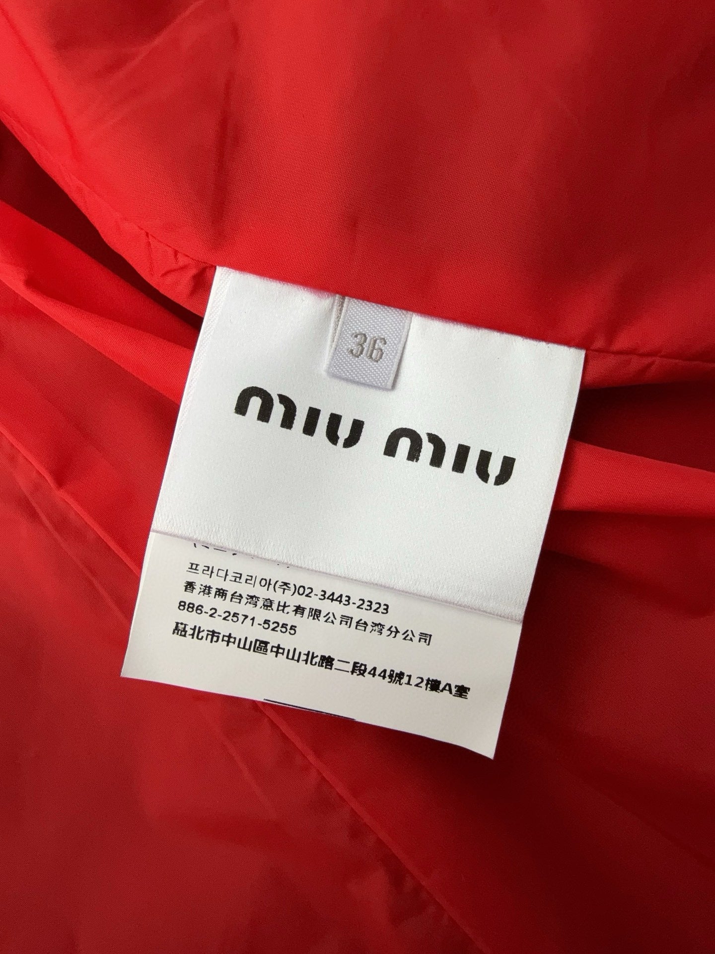 Miu Miu Jacket