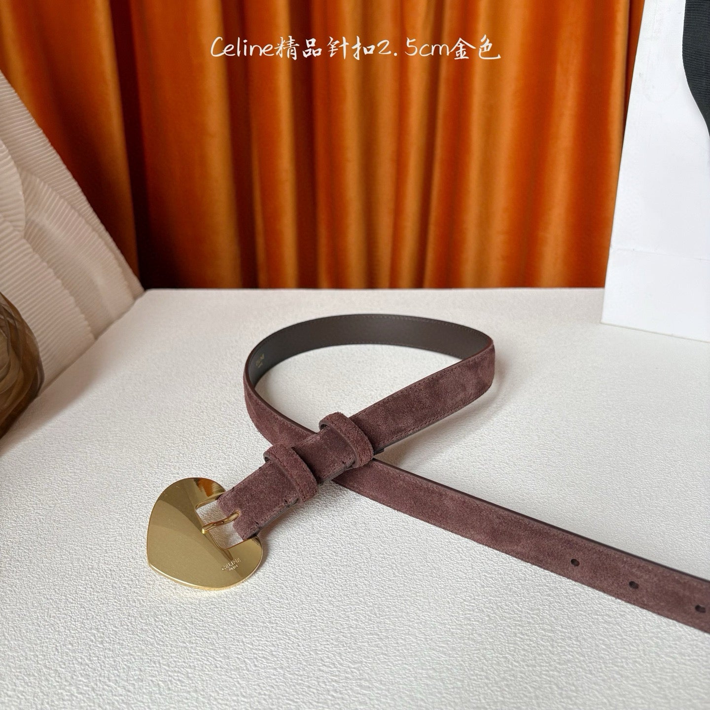 Celine Belt (Width 2.5cm)