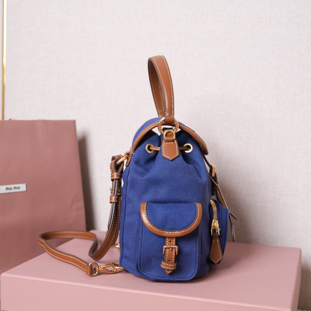 Miu Miu Backpack 22x18x11.5cm