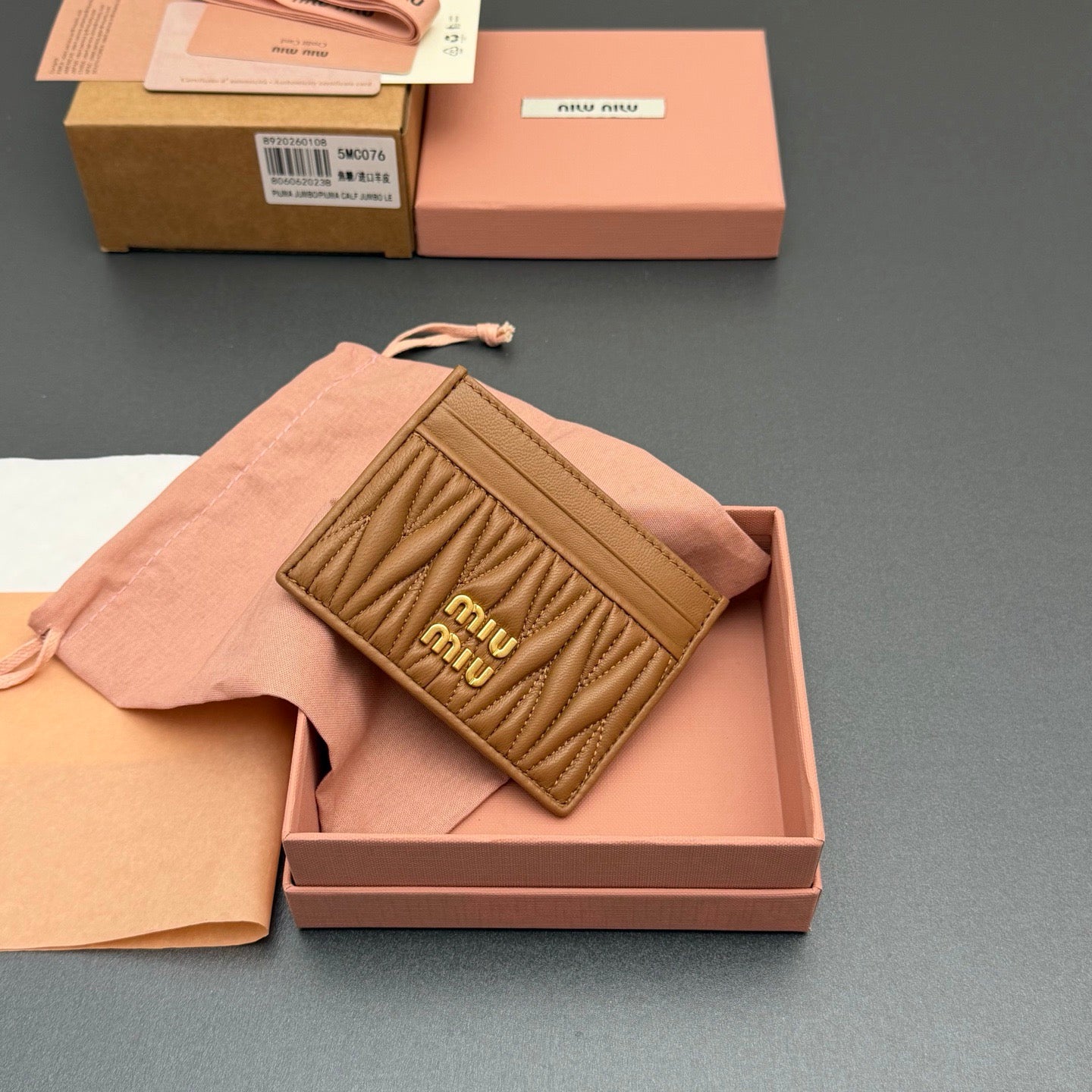 MiuMiu Card Holder