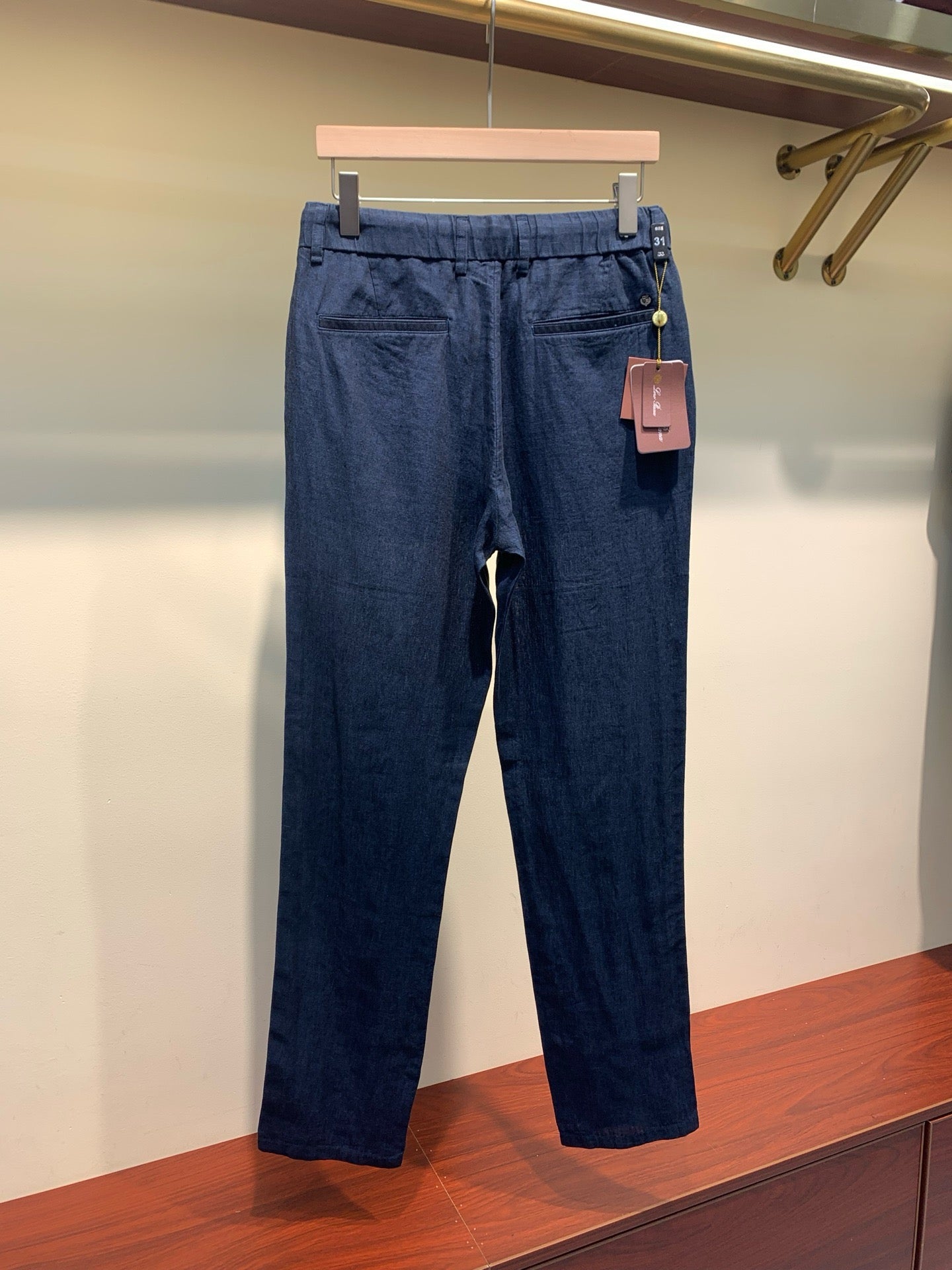LP Long Pants