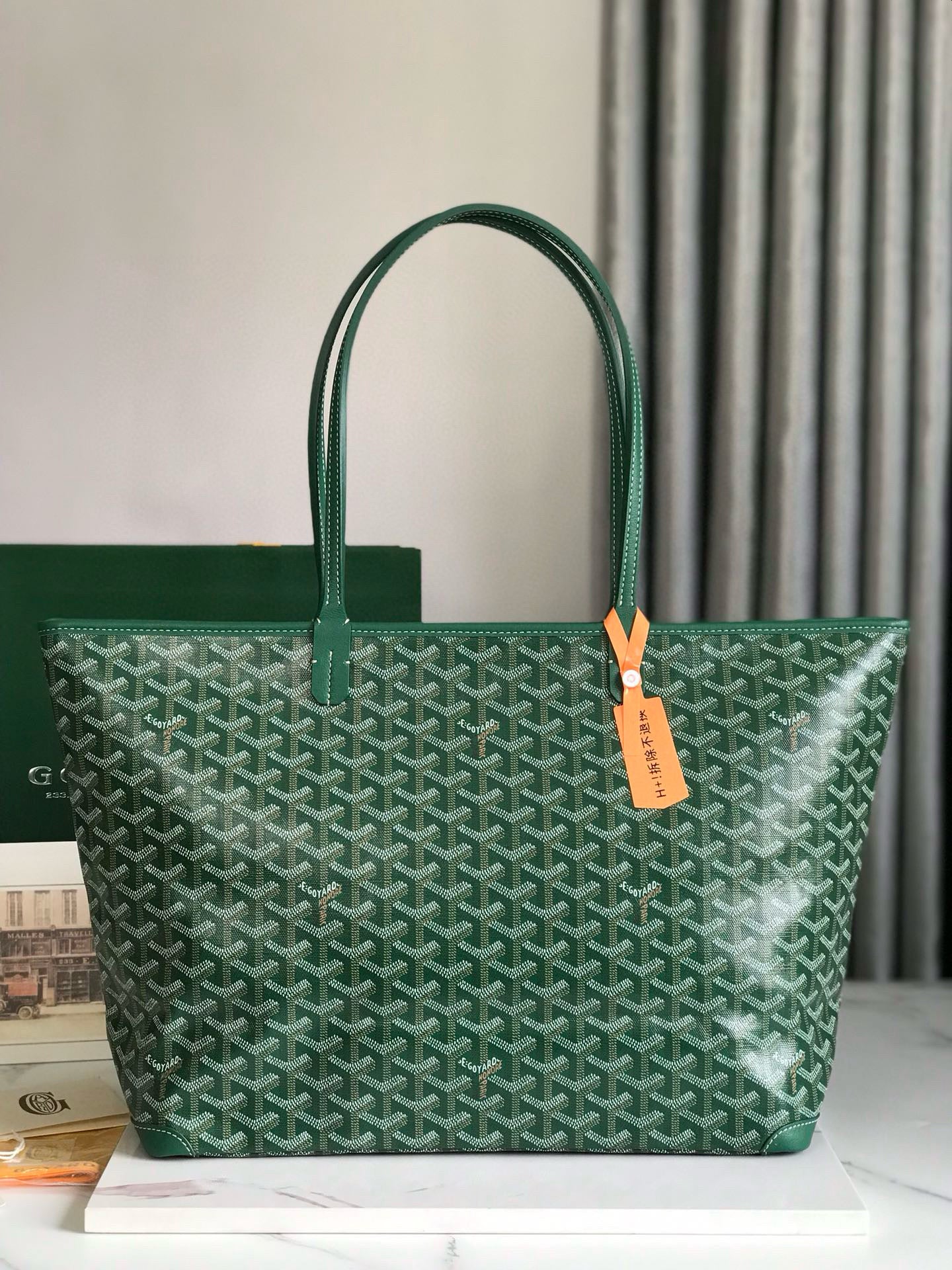 Goyard Artois MM Bag