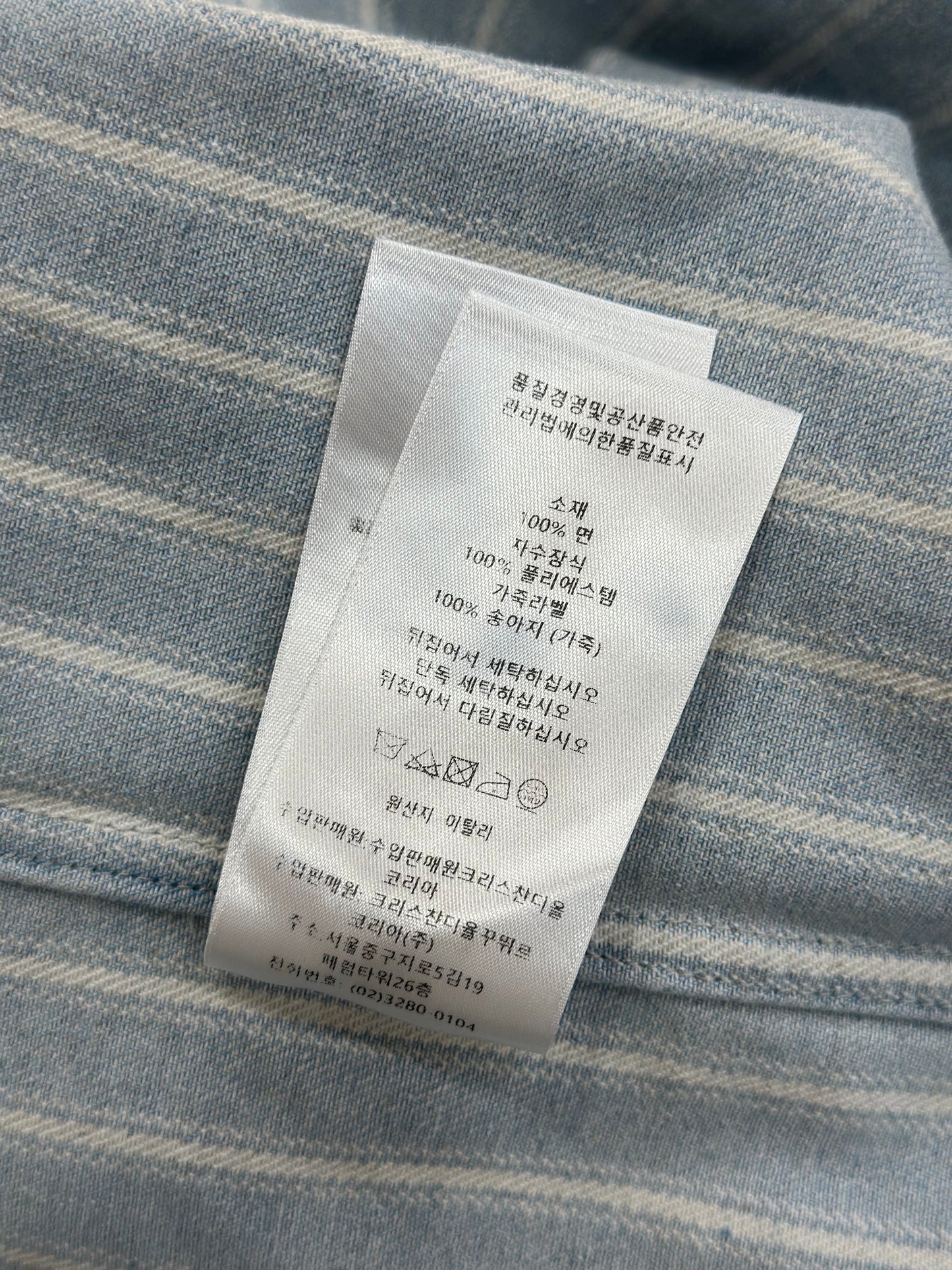Dior Shirt