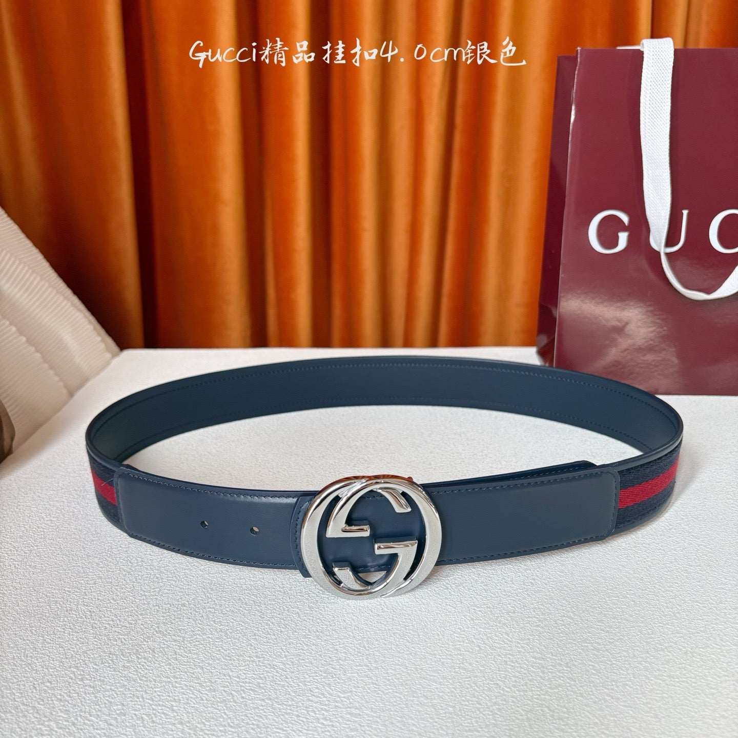 Gucci Belts