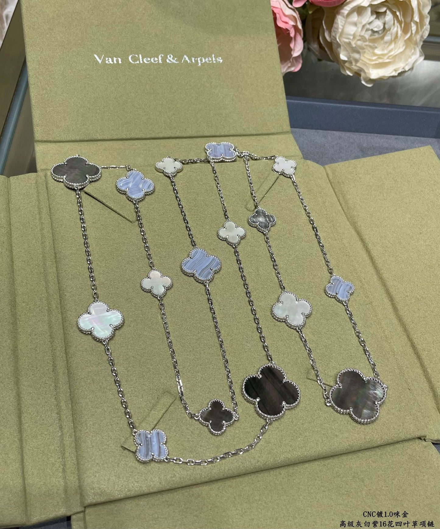 Collar Van Cleef &amp; Arpels