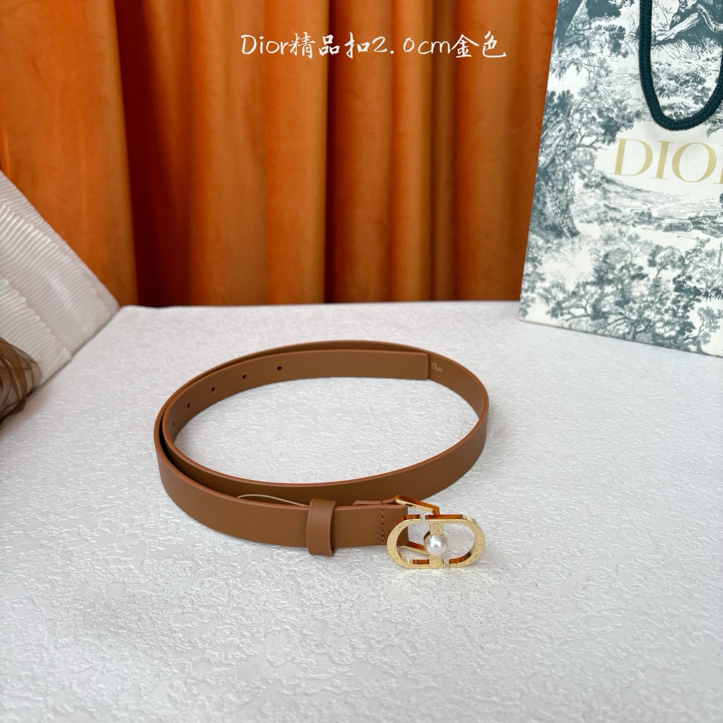 Dior Belt