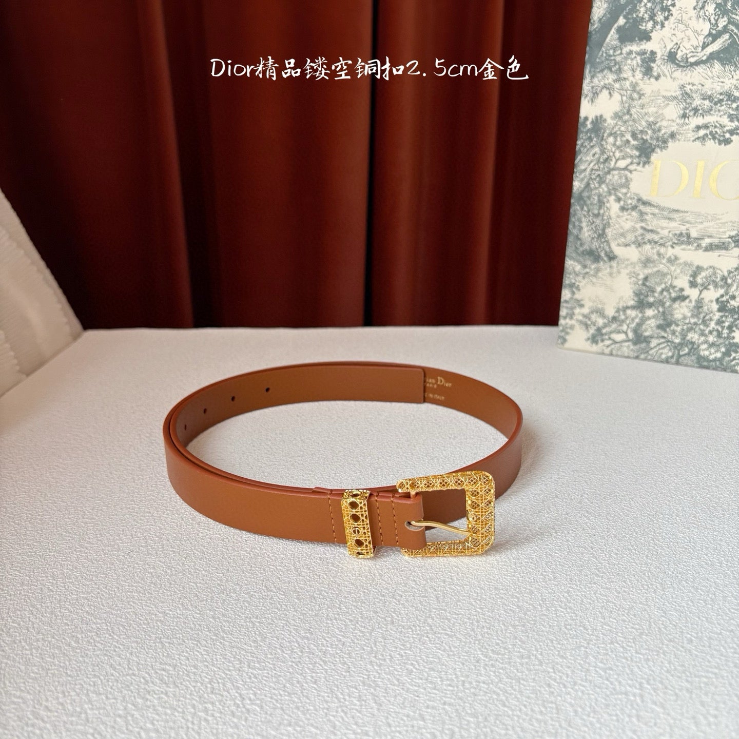 Dior Belt