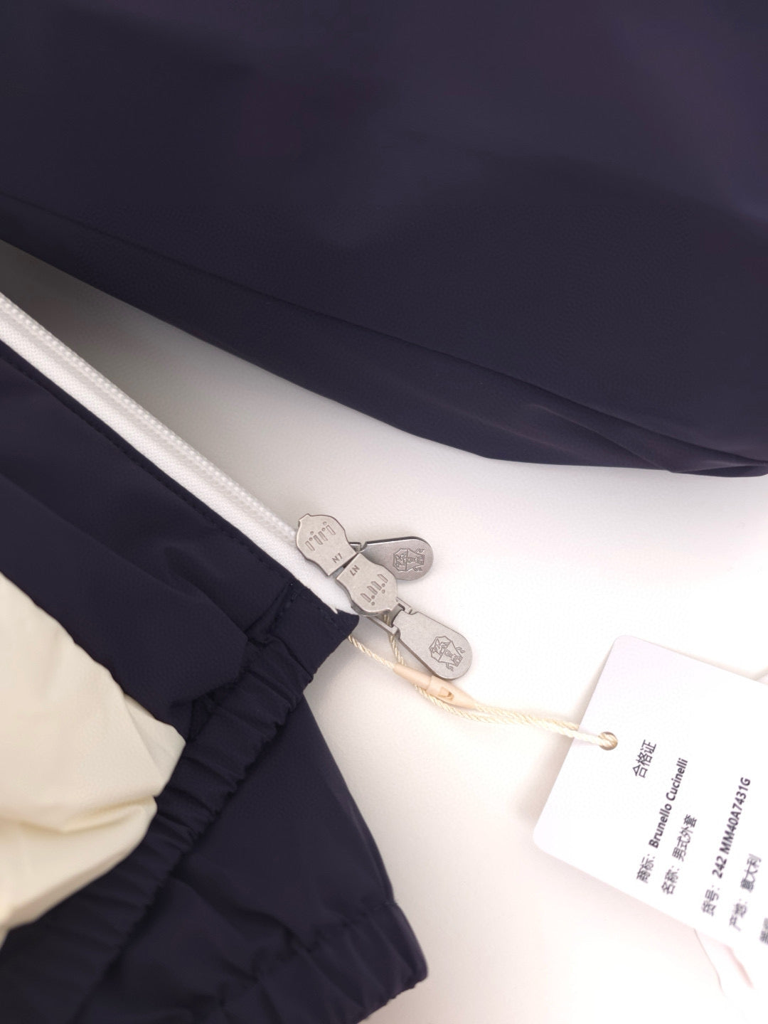 Brunello Cucinelli Jacket