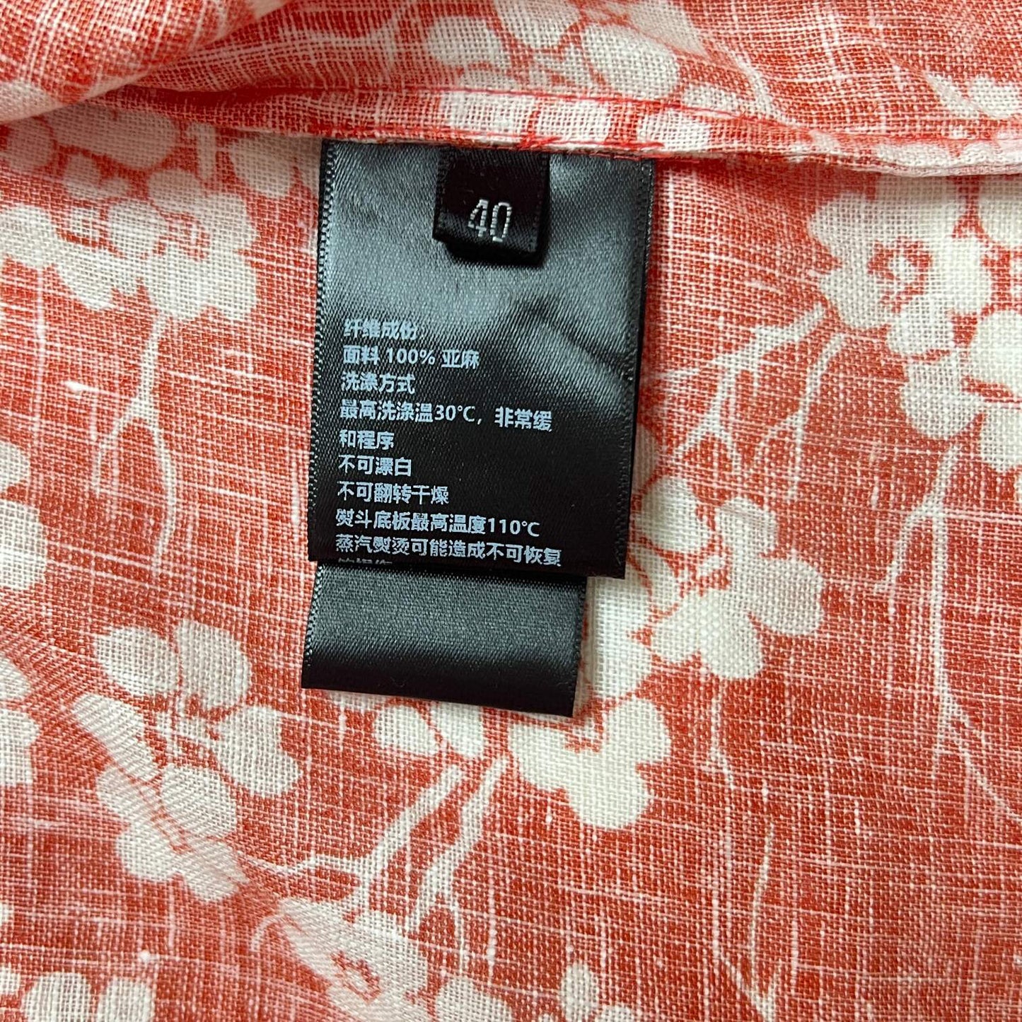 Loro Piana Shirt