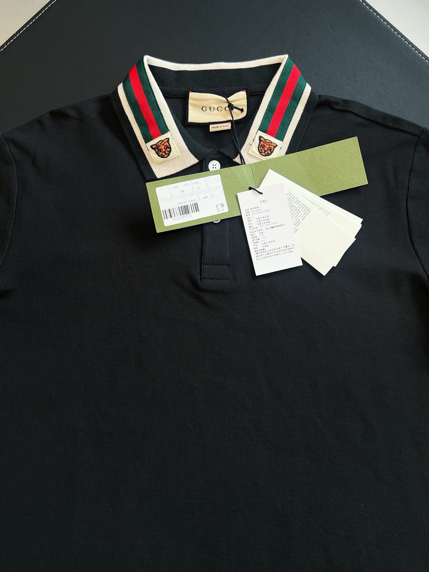 Gucci Polo