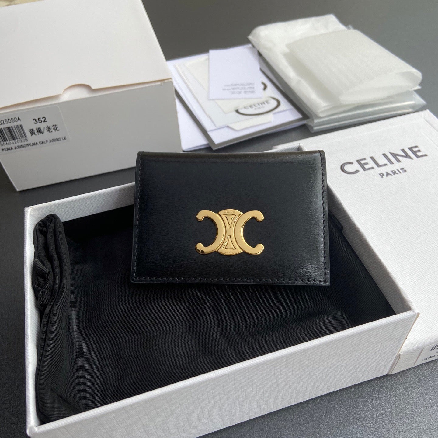 Celine Card Holder