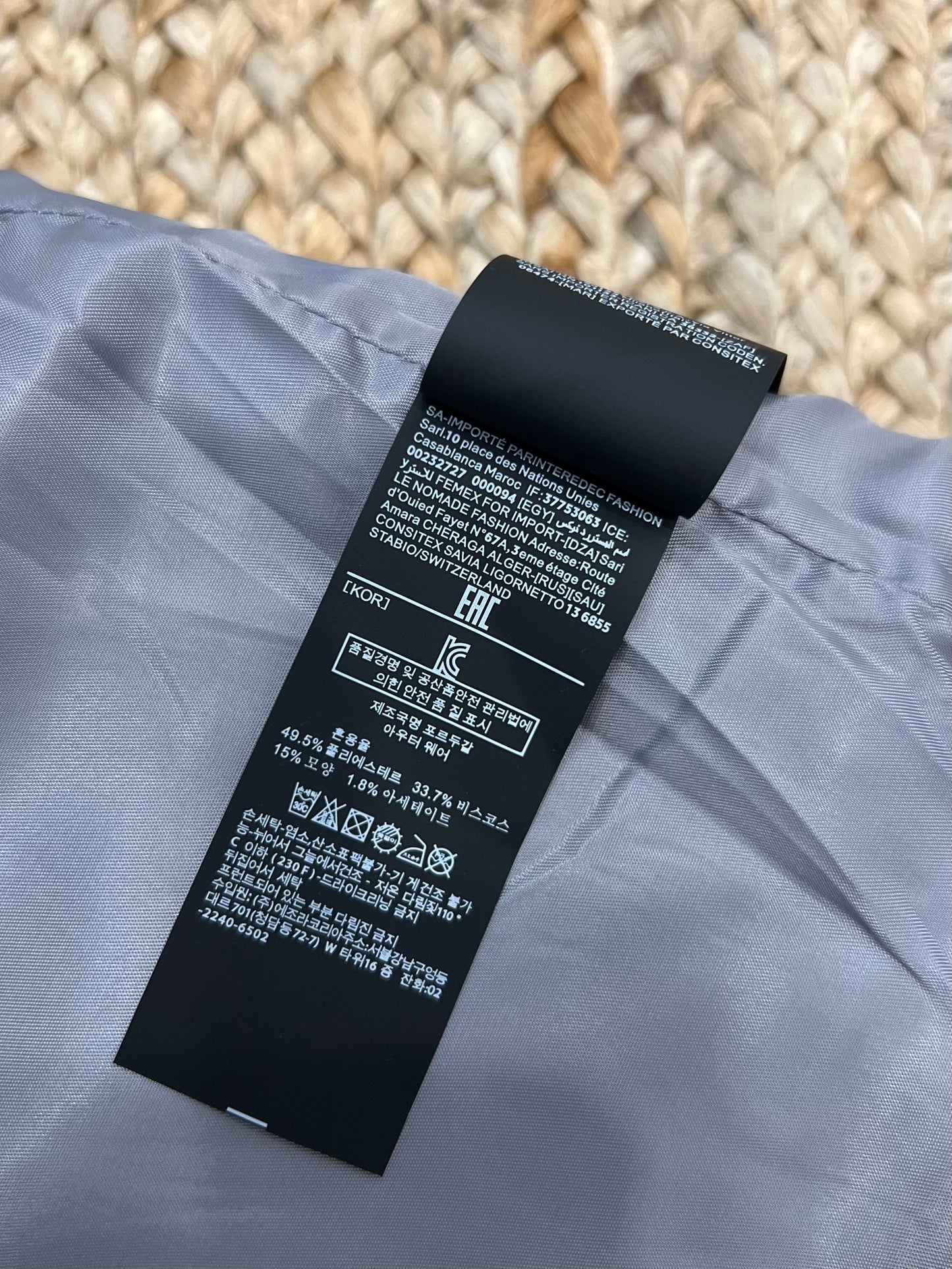 ZG Jacket