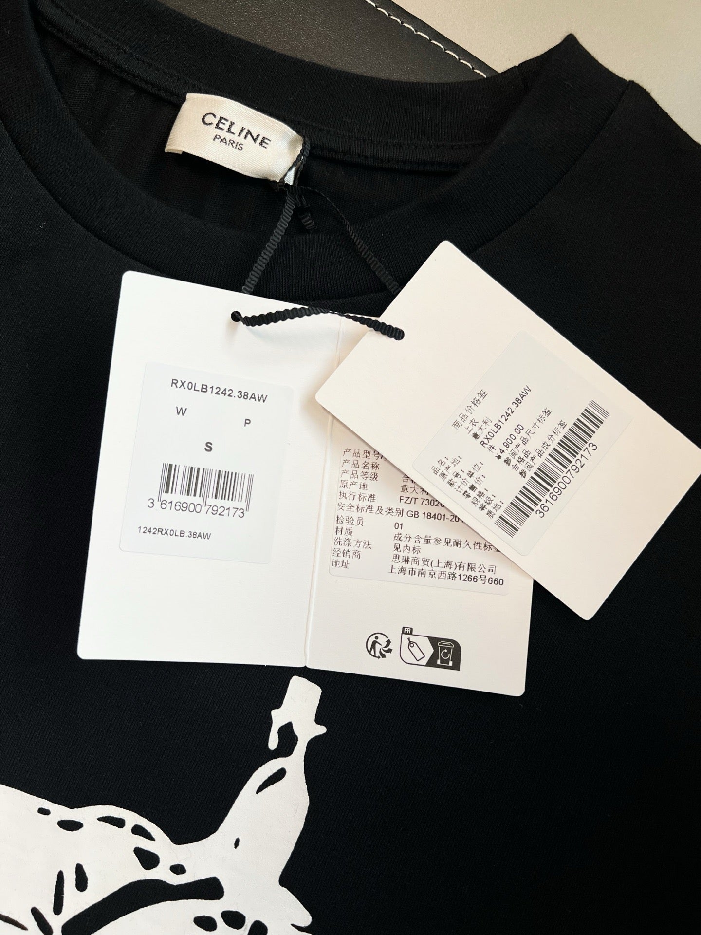 Celine T-Shirt