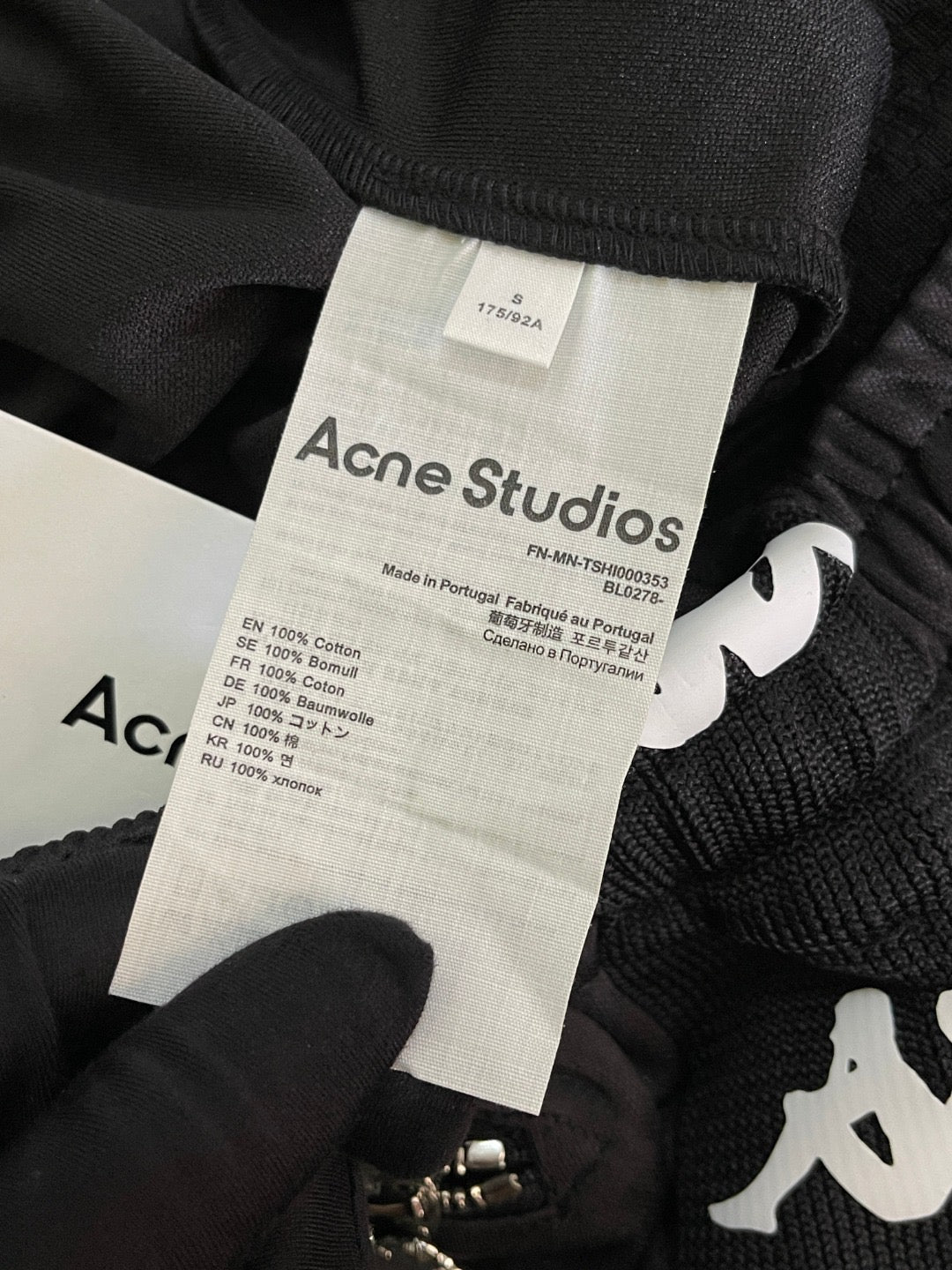 Acne Studios Long Pants