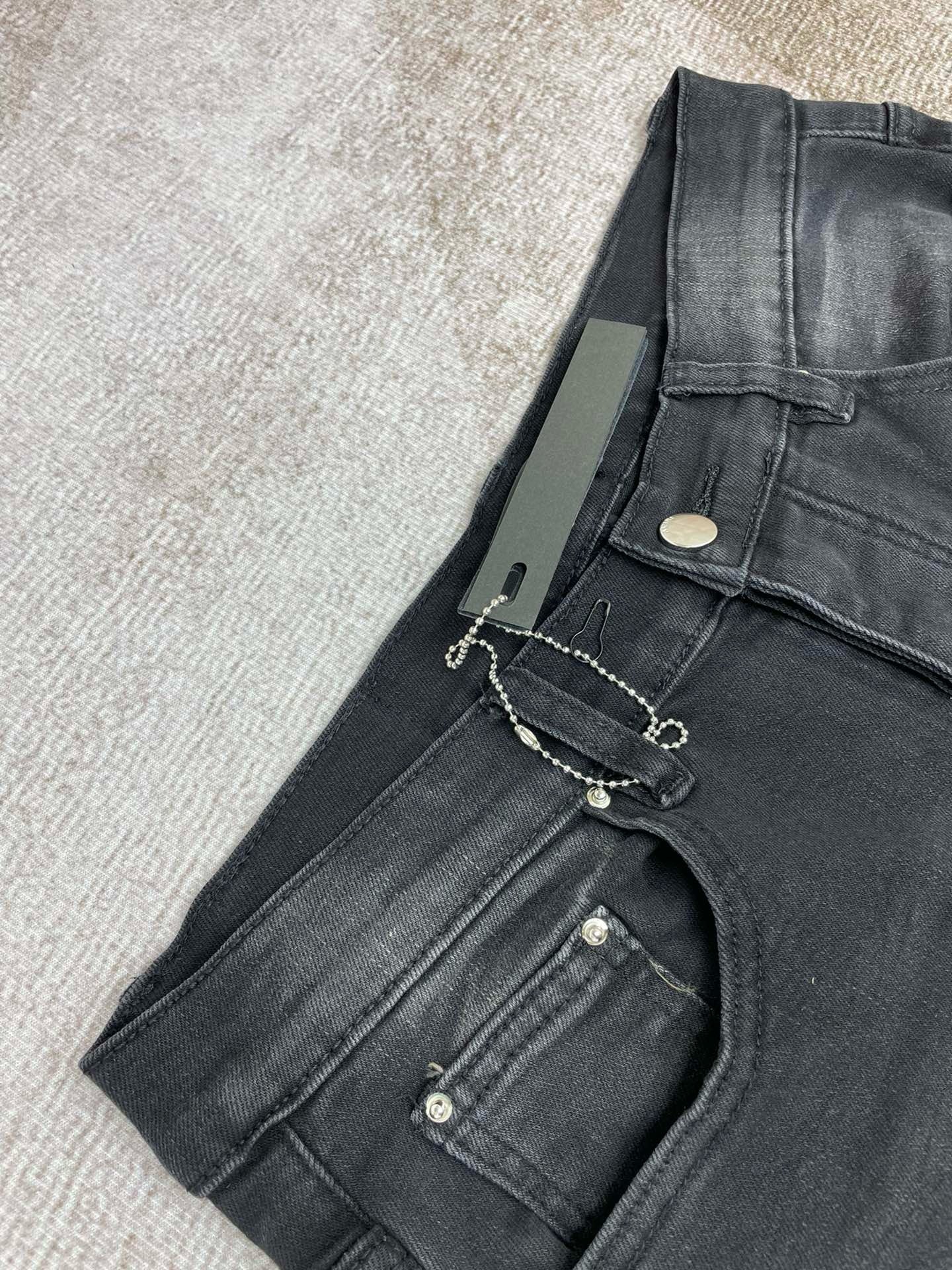 Amiri Jeans