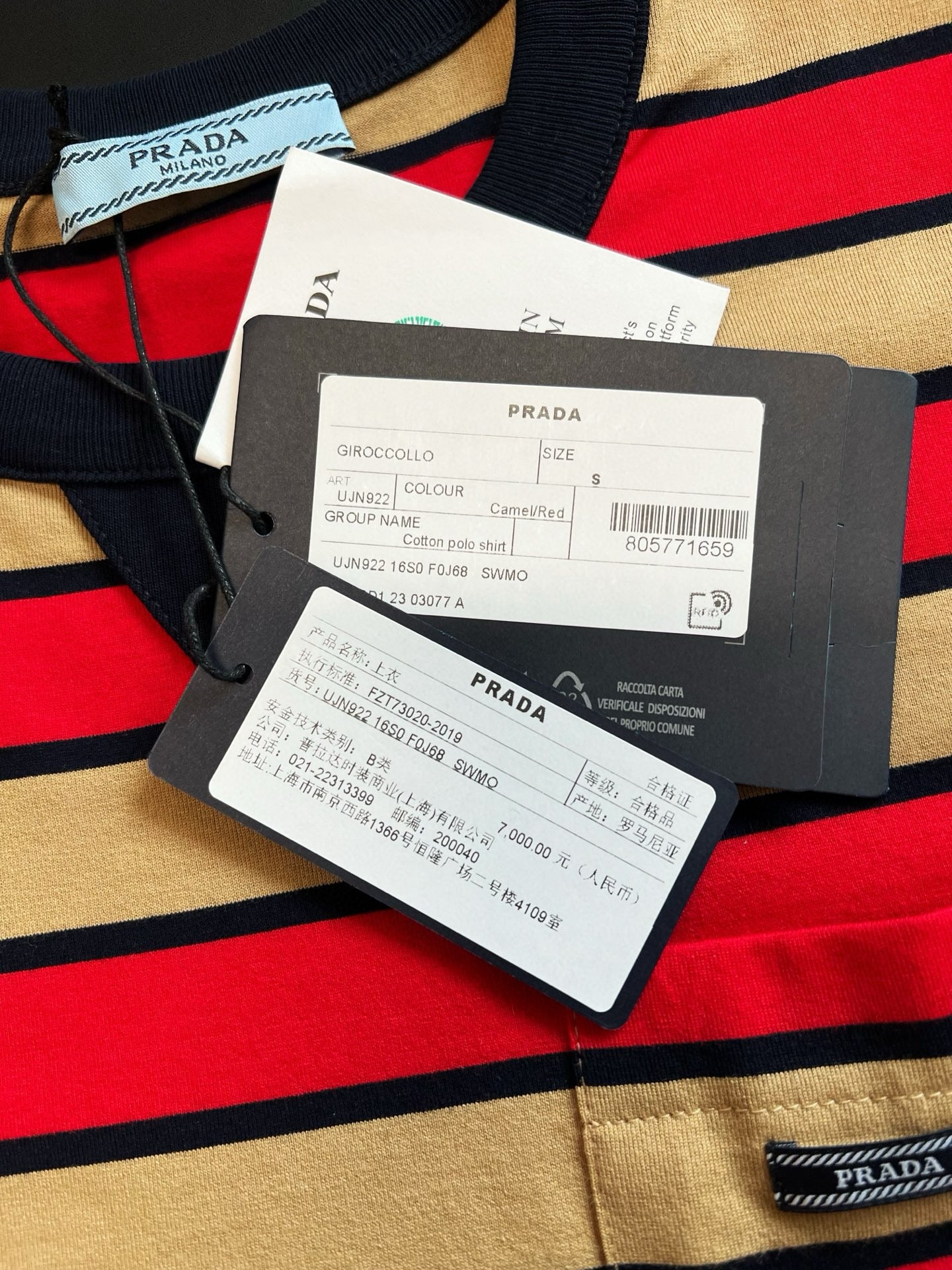 Prada T-Shirt