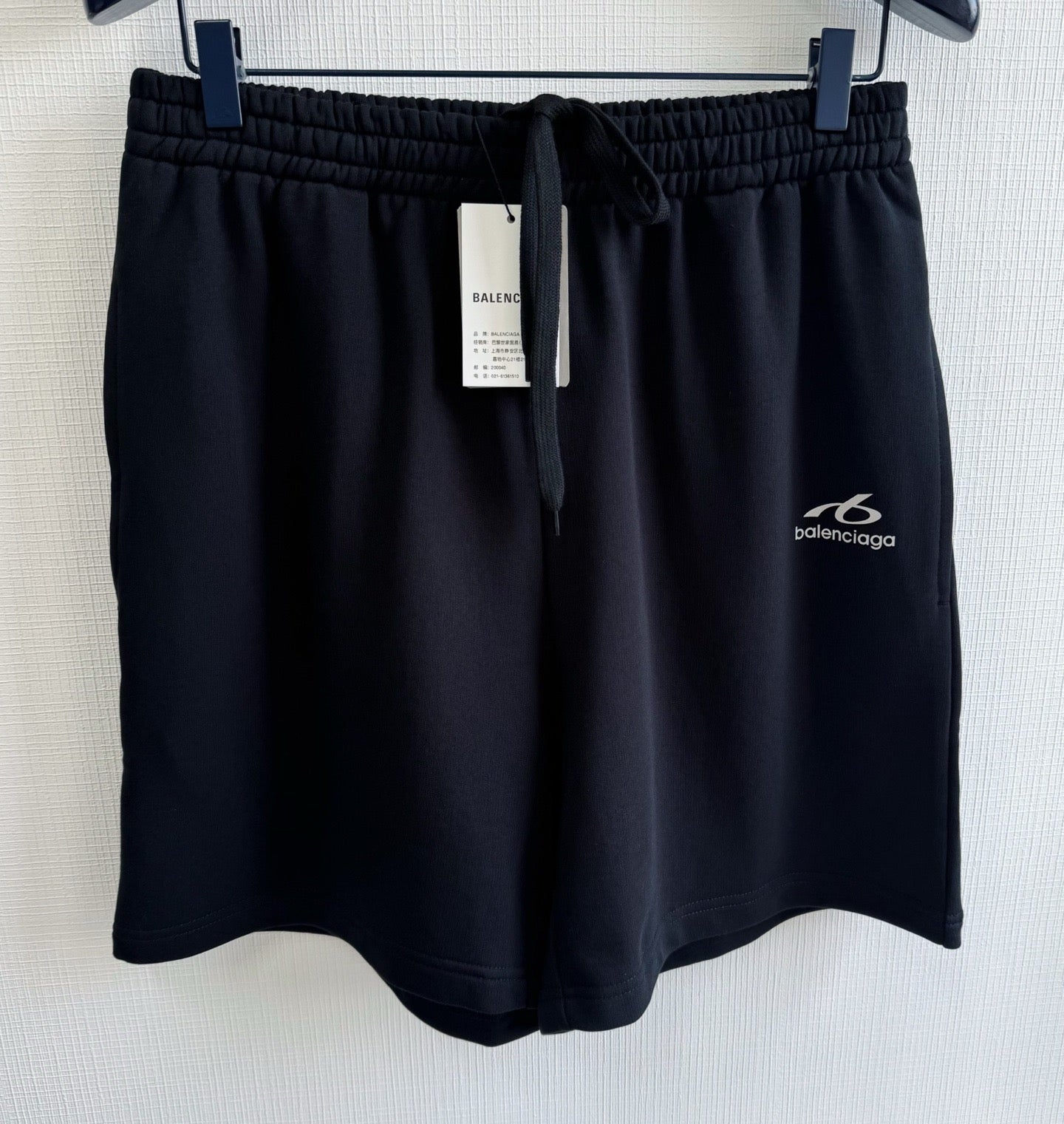 Balenciaga Short