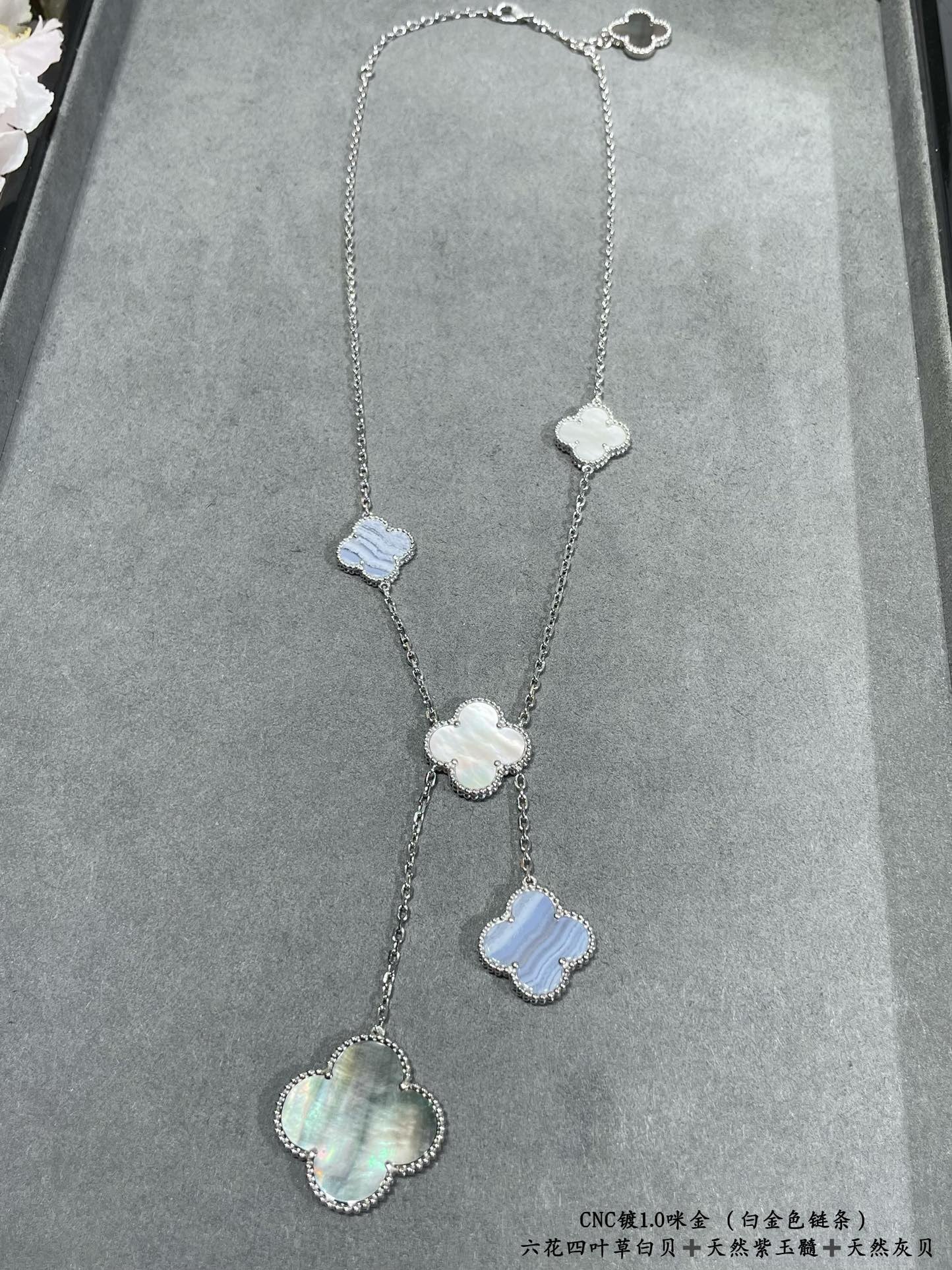 Van Cleef & Arpels Necklace