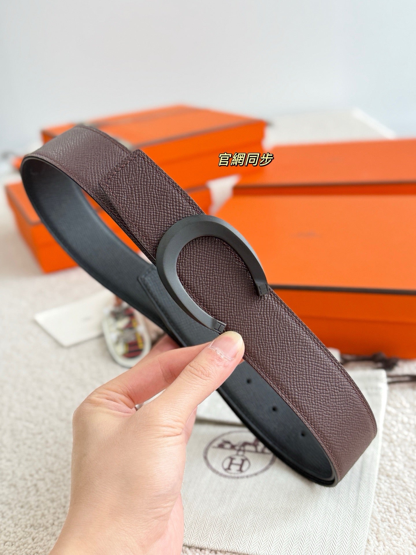 Hermes Belt