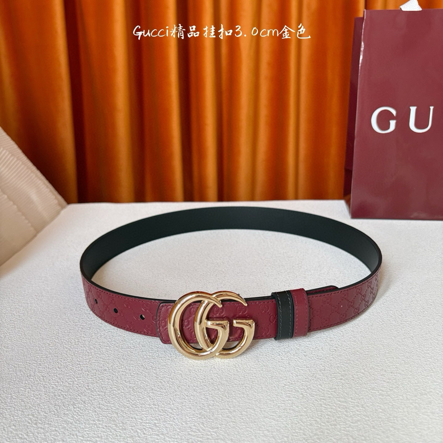 Gucci Belt