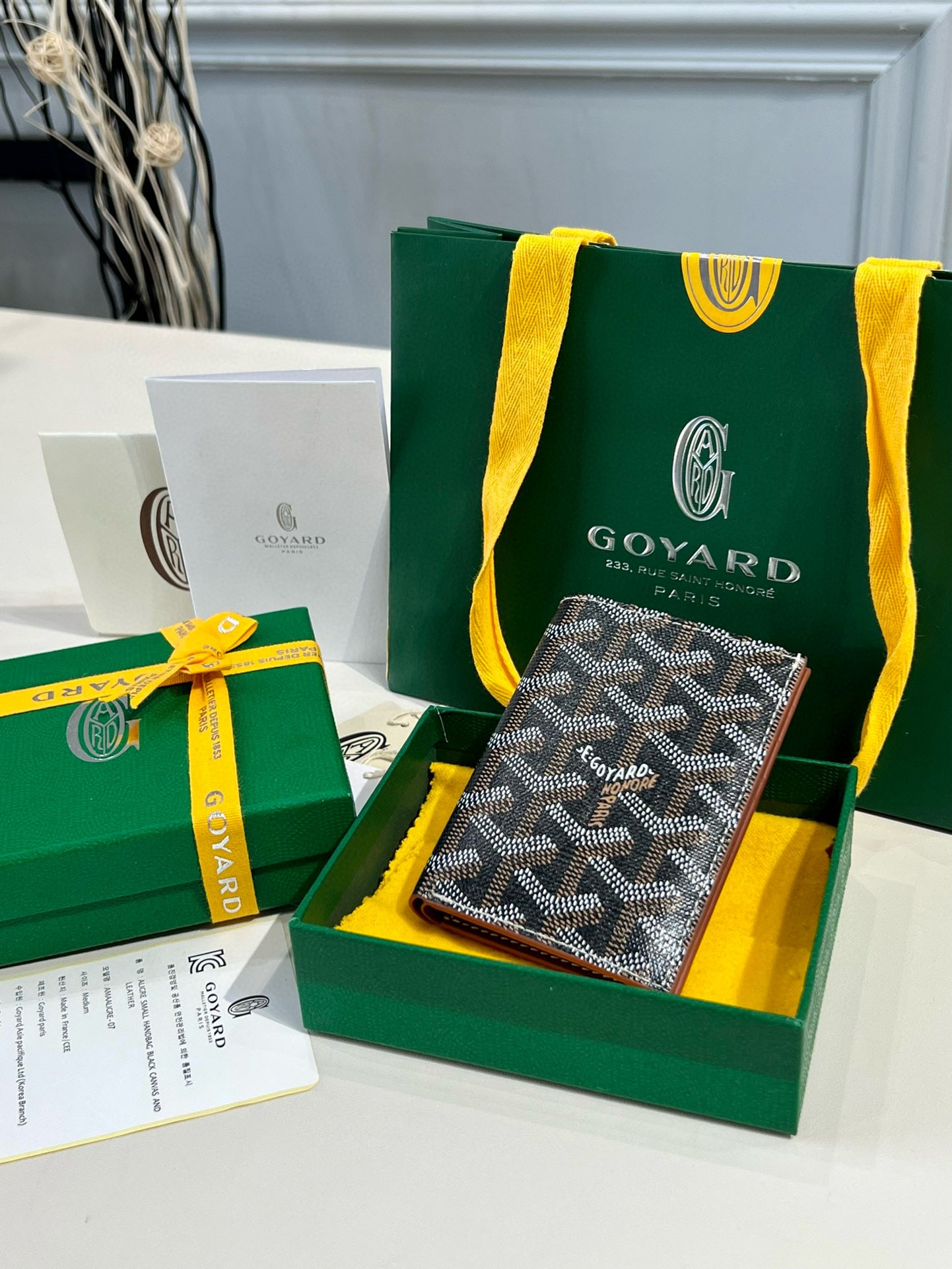 Goyard Saint-Pierre Card Wallet