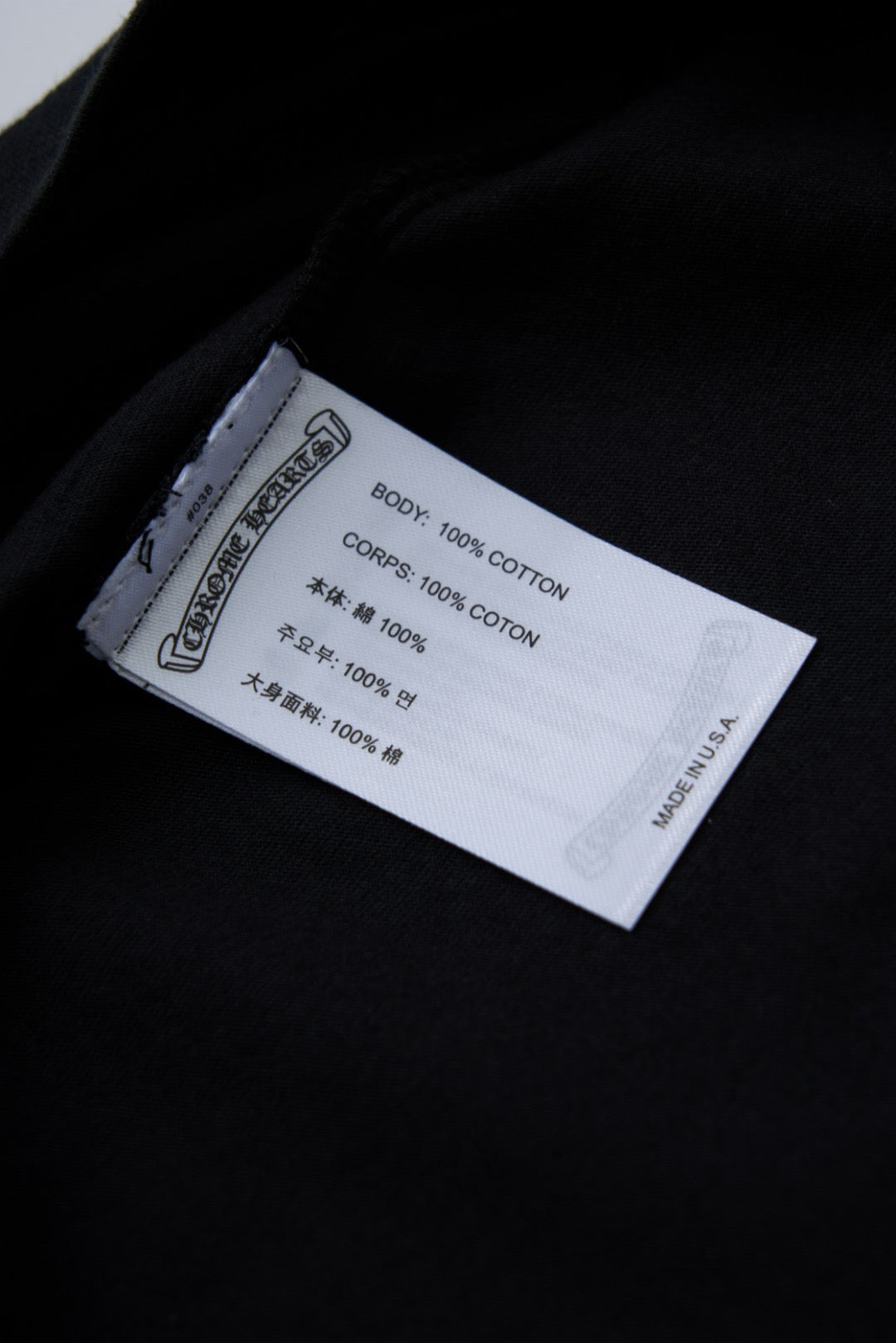 Chrome Hearts T-shirt