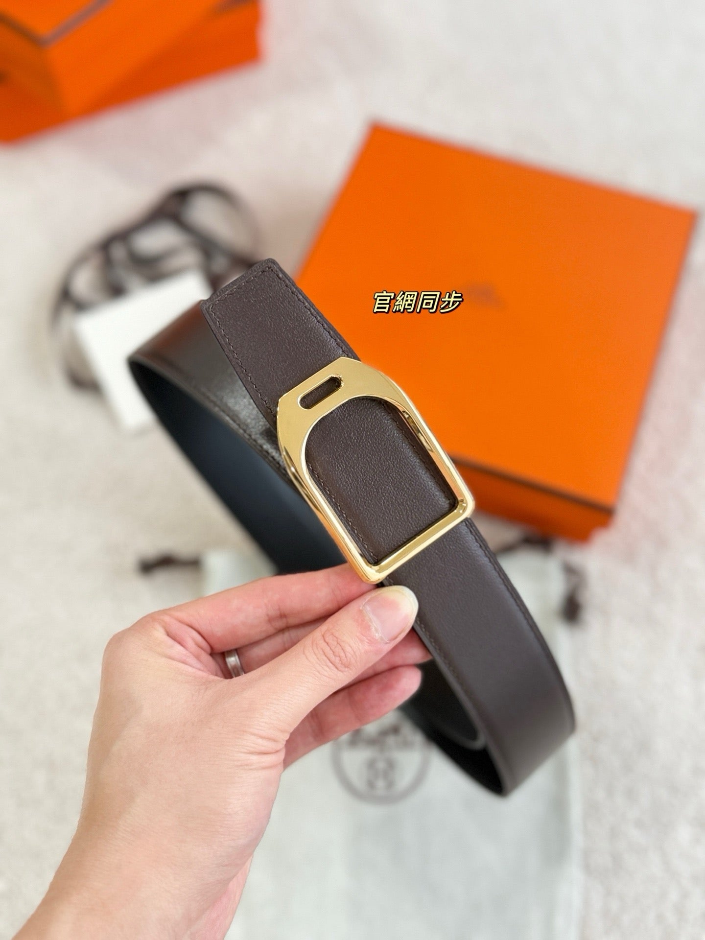 Hermes Belt
