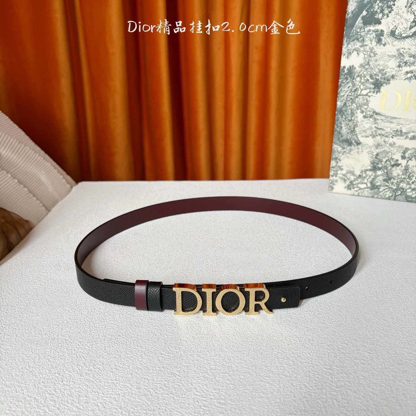 Dior Belt（Width 2cm）