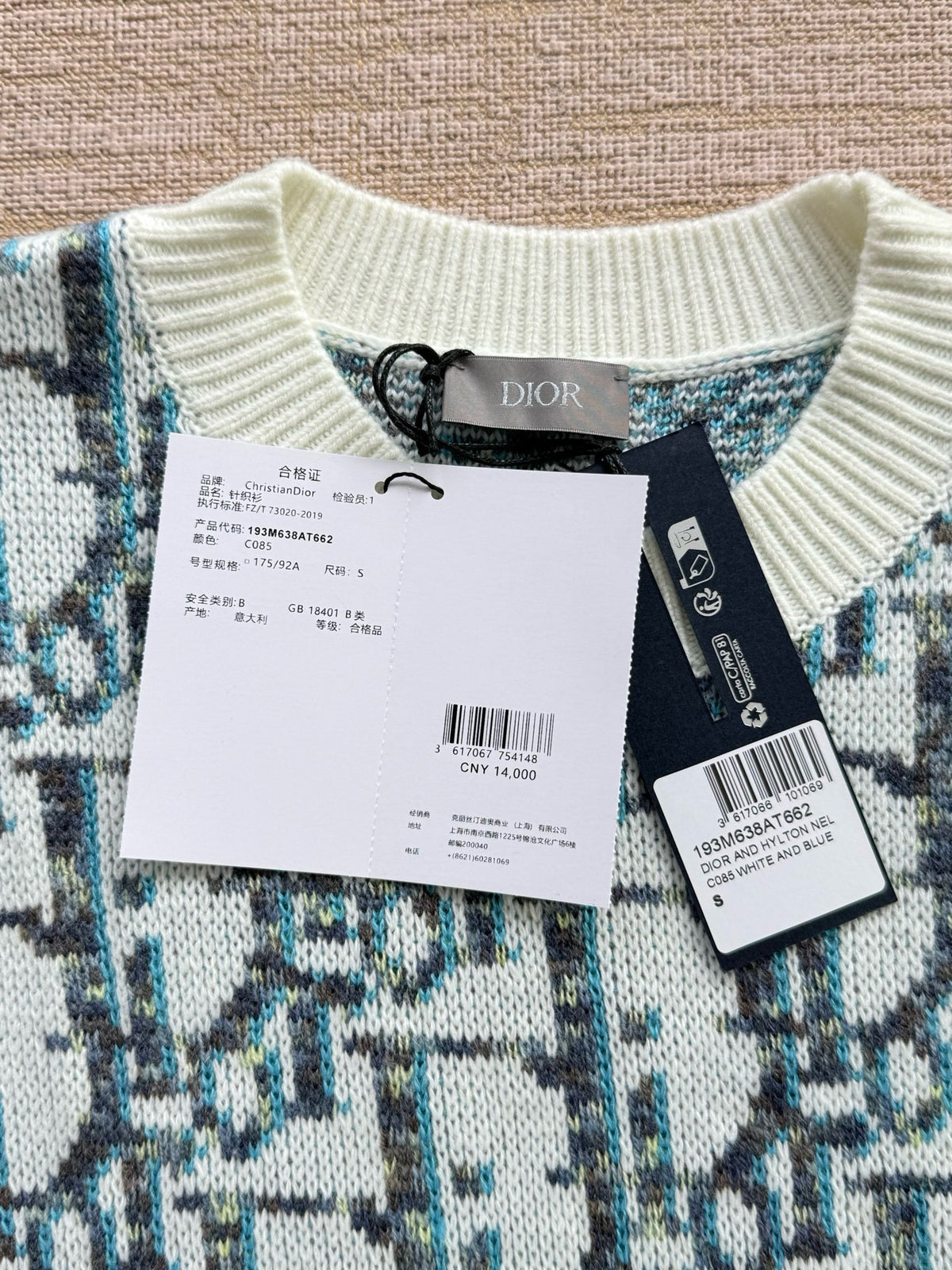 Dior Sweater