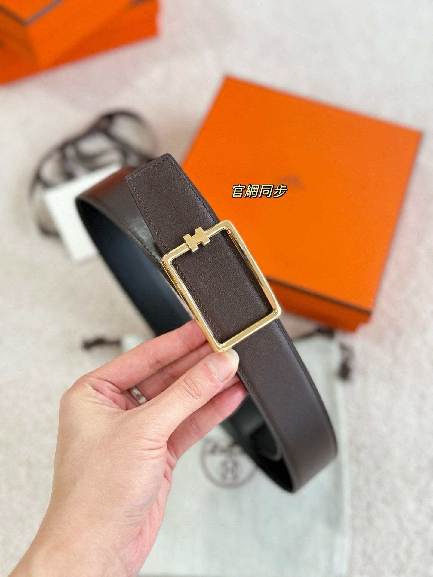 Hermes Belt