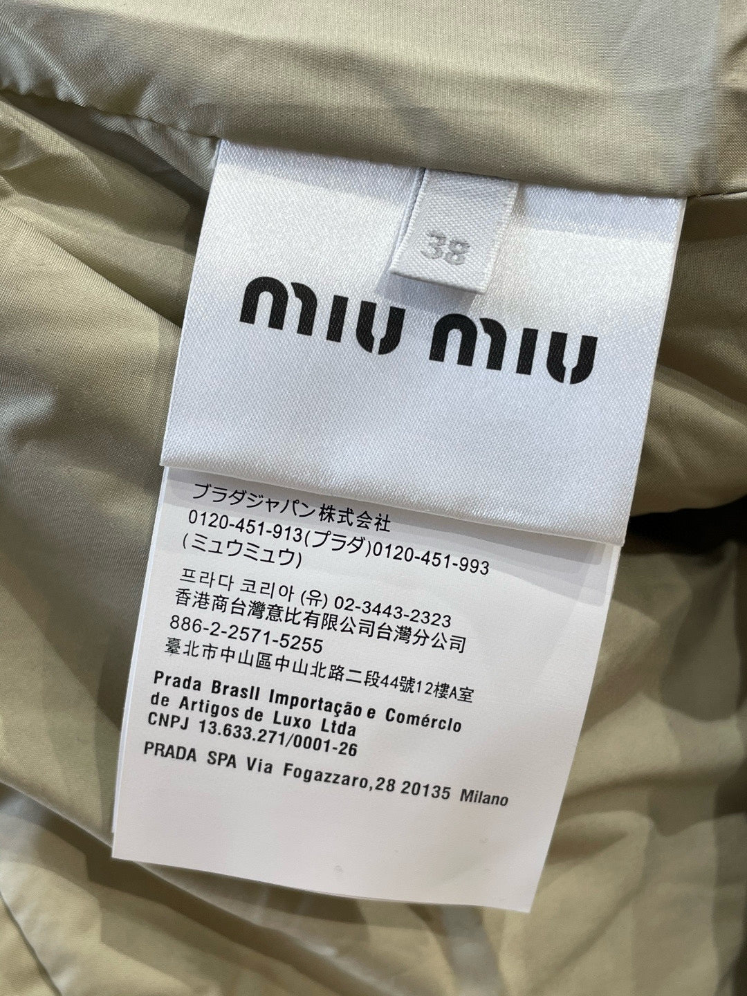 Miu Miu Jacket