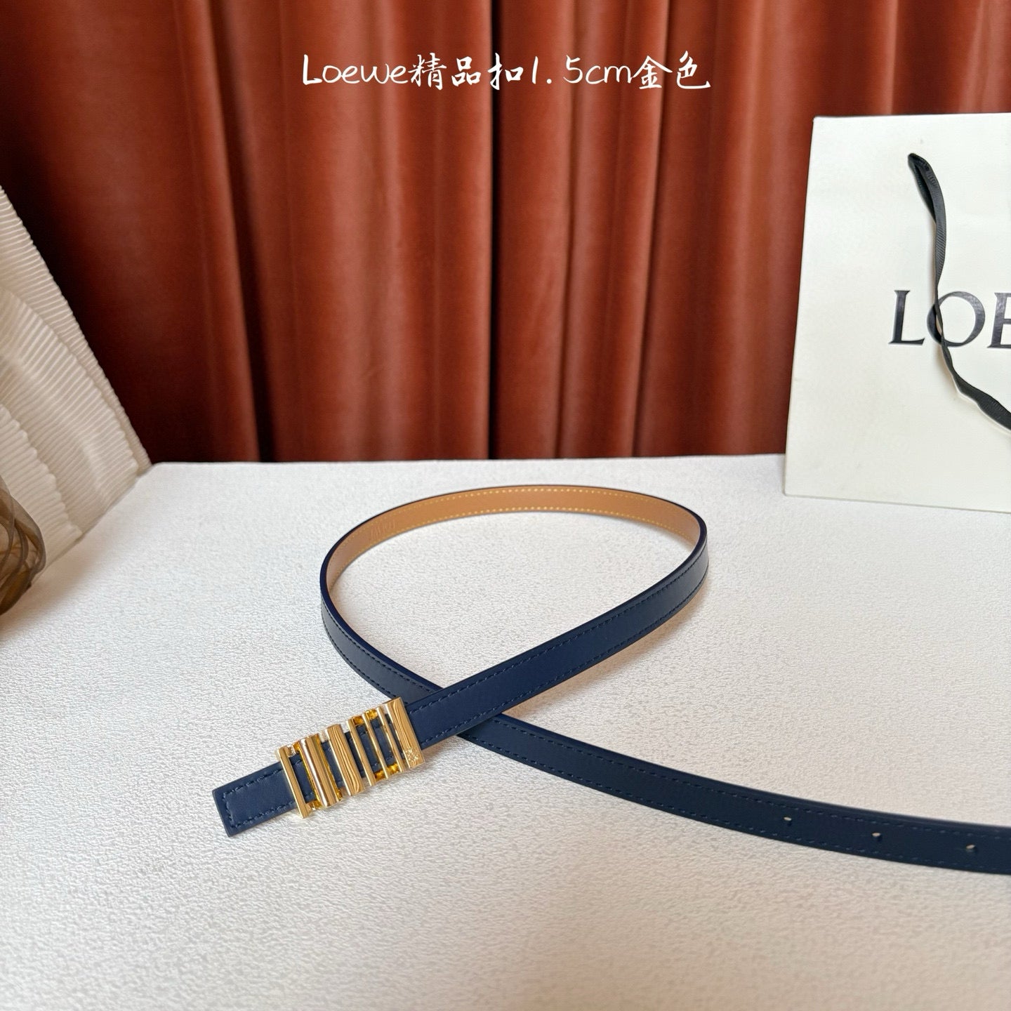 Loewe Belt