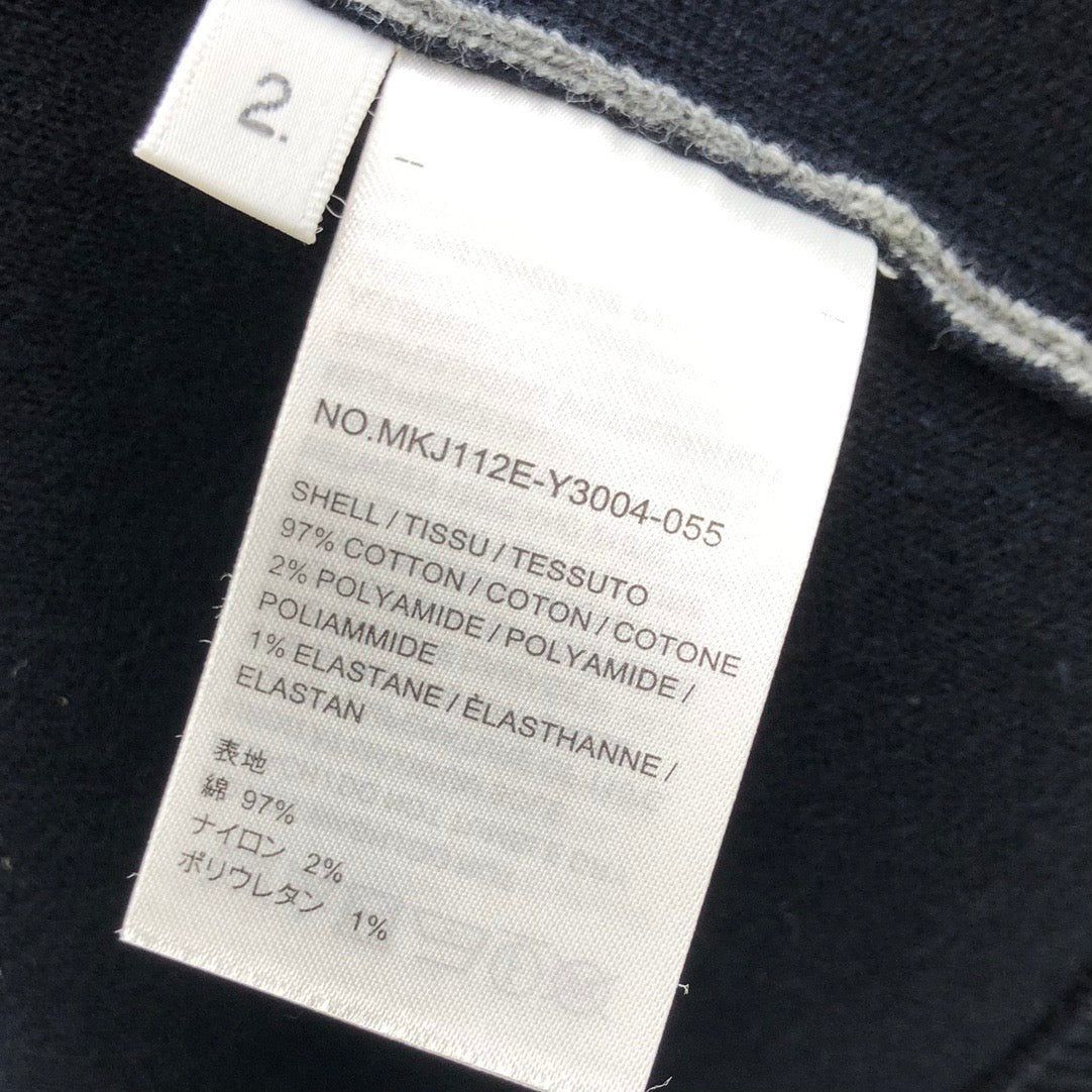 Thom Browne Jacket
