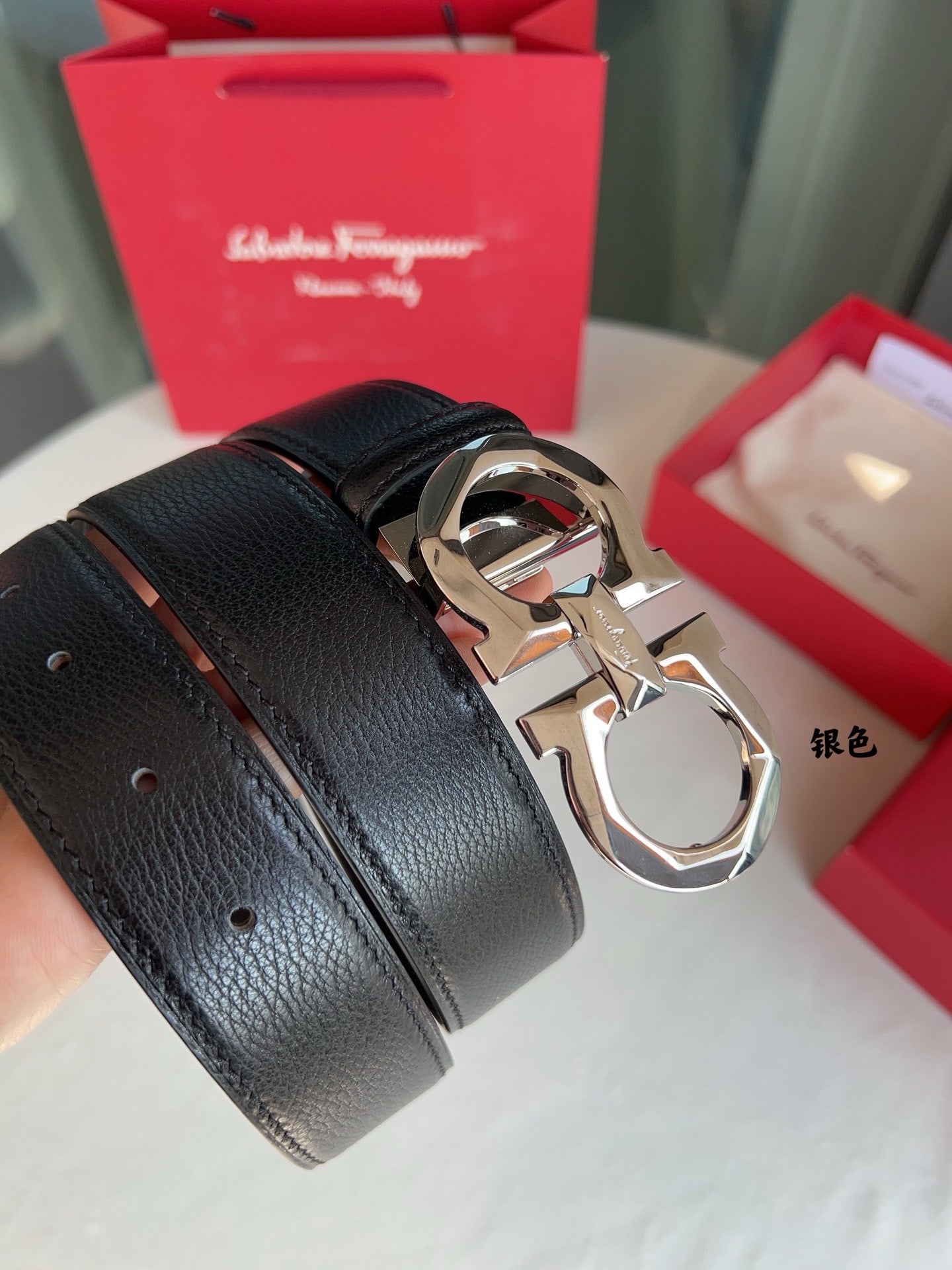 Ferragamo Belt