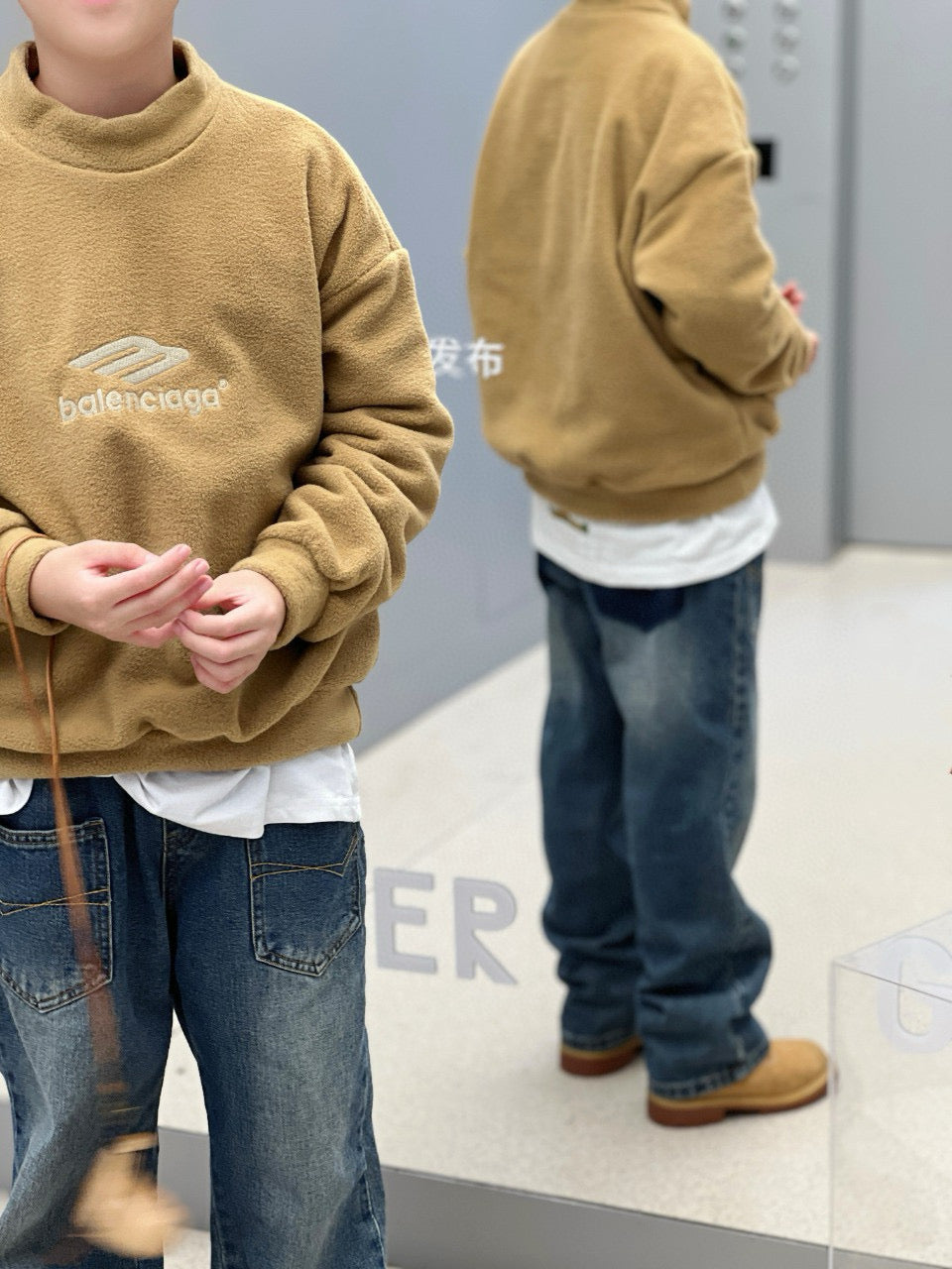 BLCG Sweater/Long Pant Set