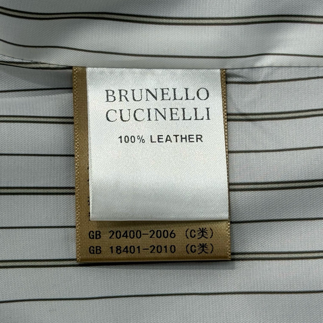 Brunello Cucinelli Leather Jacket