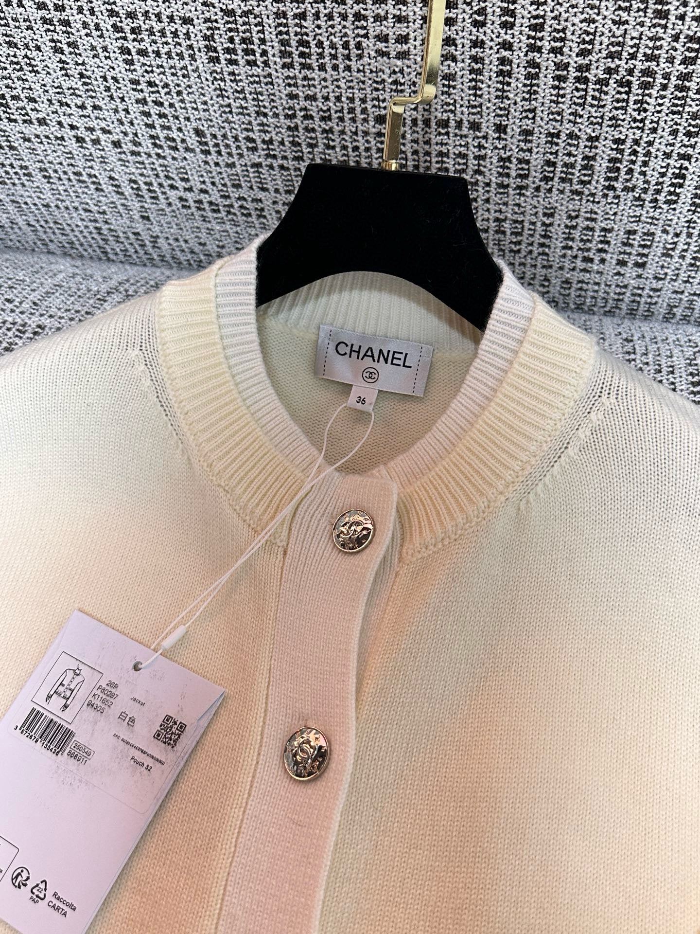 Chanel Cardigan
