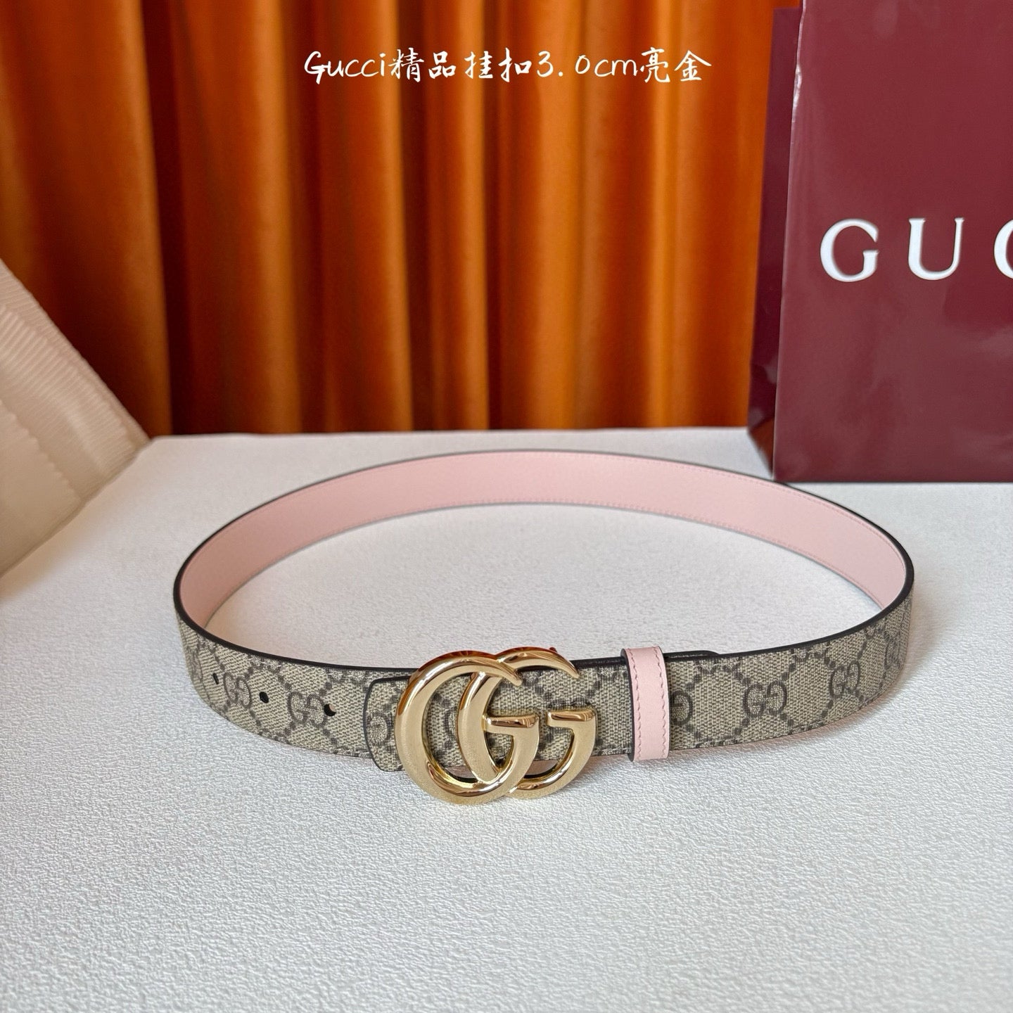 Gucci Belt