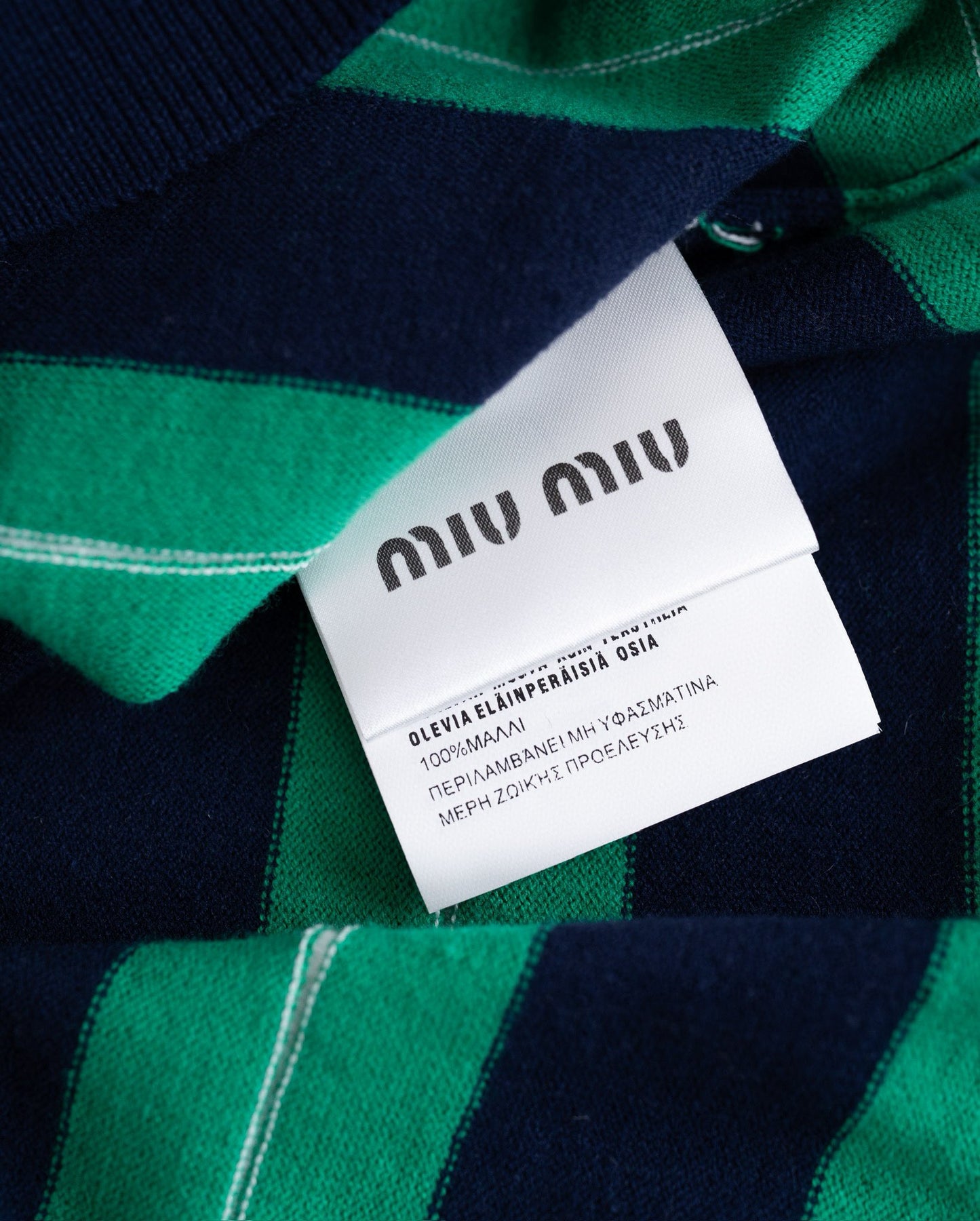 Miu Miu Polo