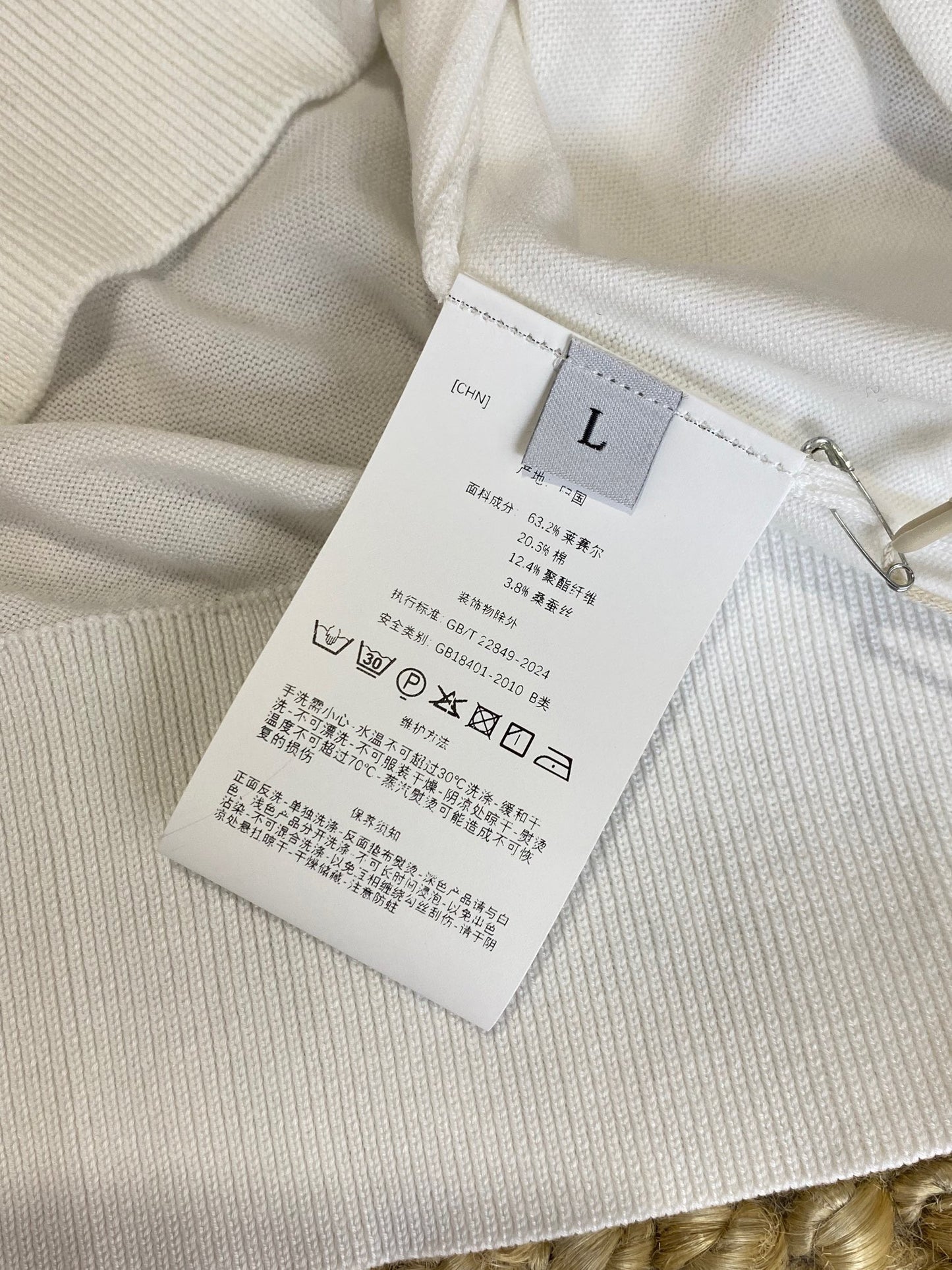 Zegna Sweater